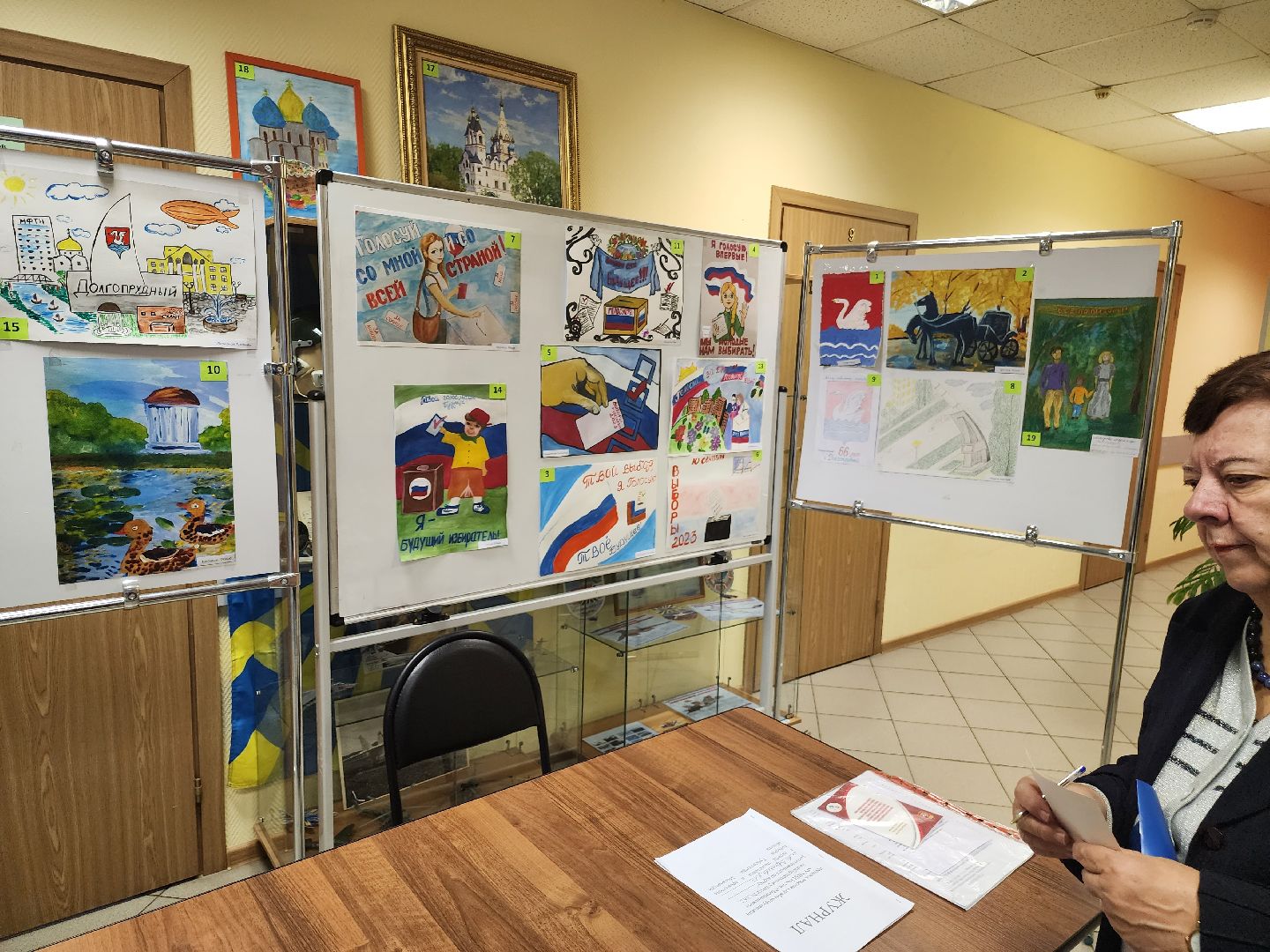 #ПодмосковьеВыбирает 2023, Долгопрудный, общественники, рисунки, конкурс