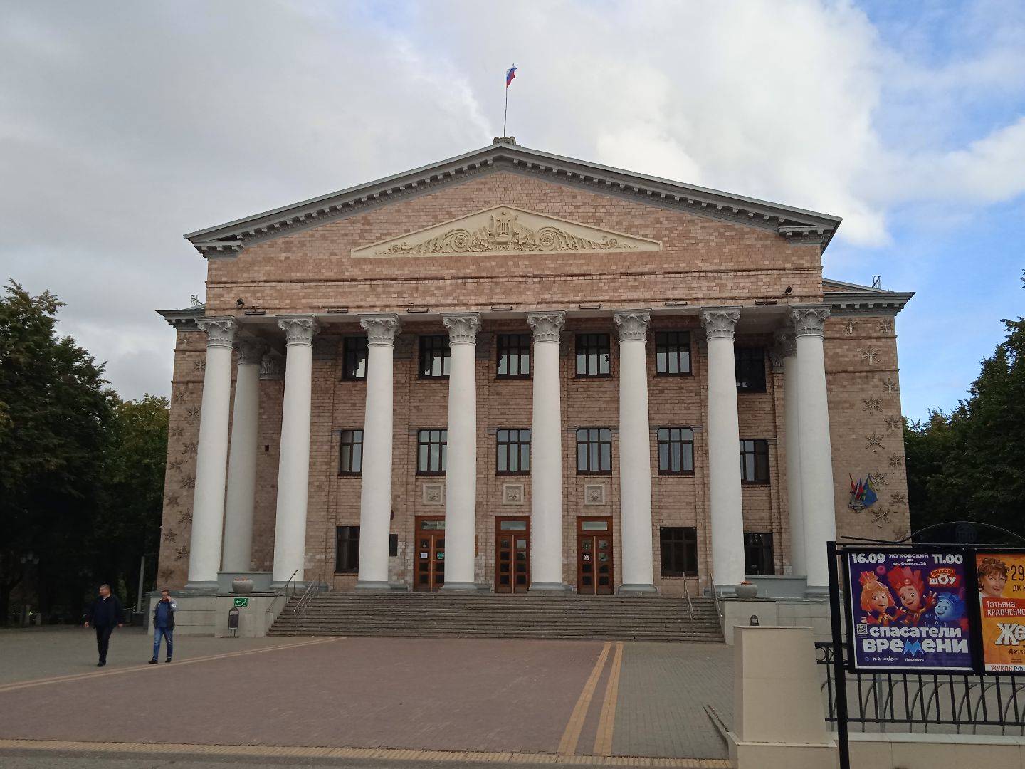 выборы, губернатора, избирательный, участок, 646