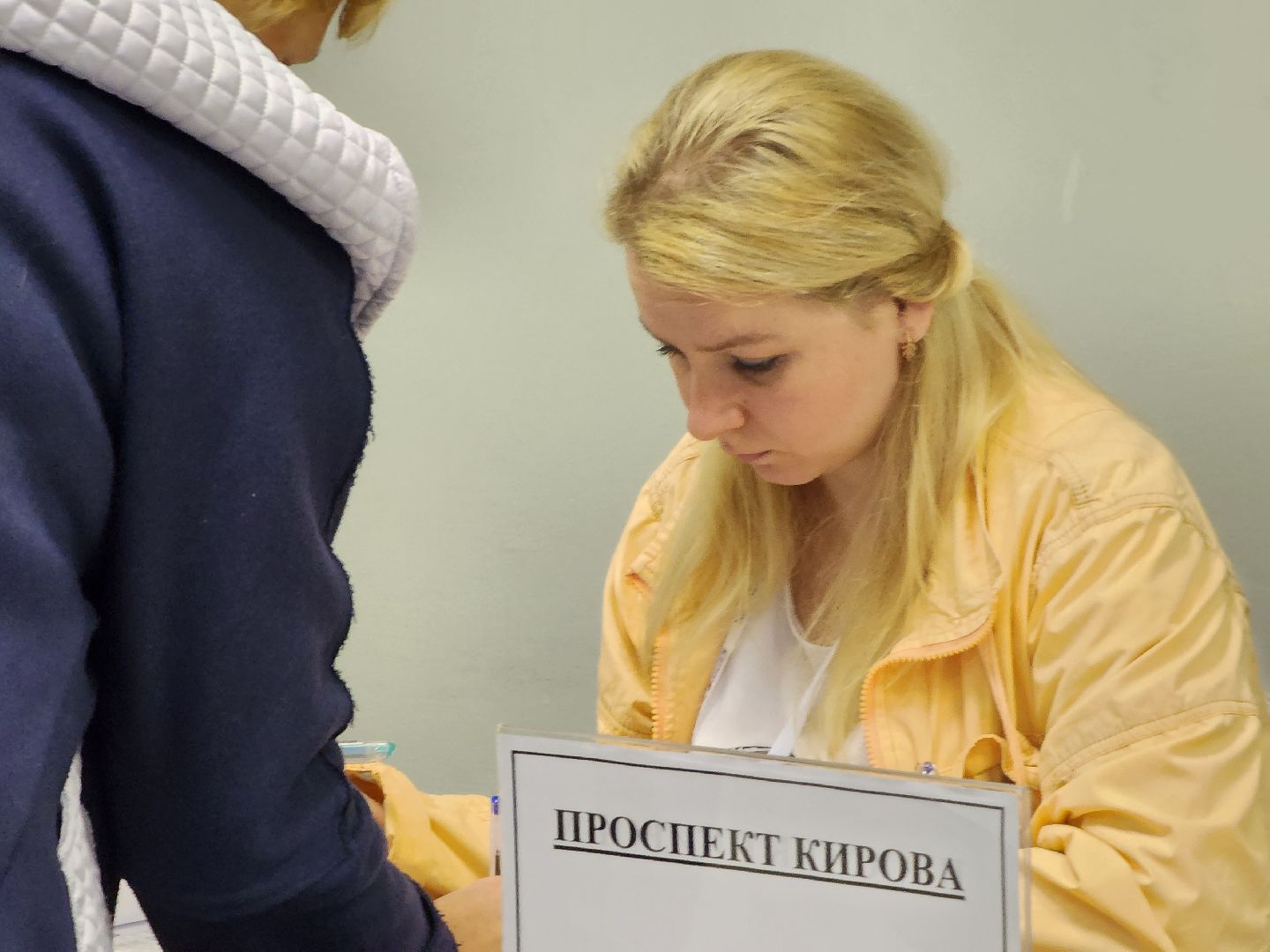 Коломна, #ПодмосковьеВыбирает2023, #ЕДГ2023,