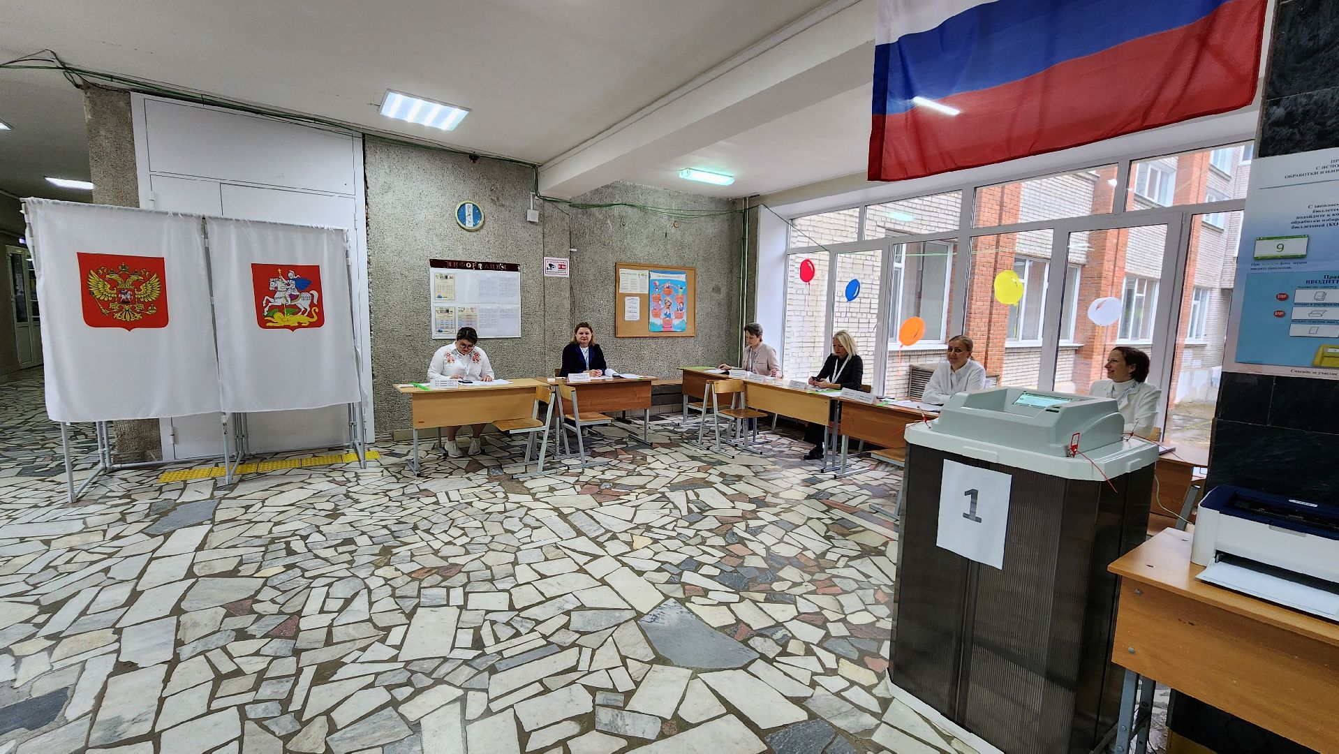 Подмосковье Выбирает 2023, ЕДГ 2023, Протвино, выборы, начало