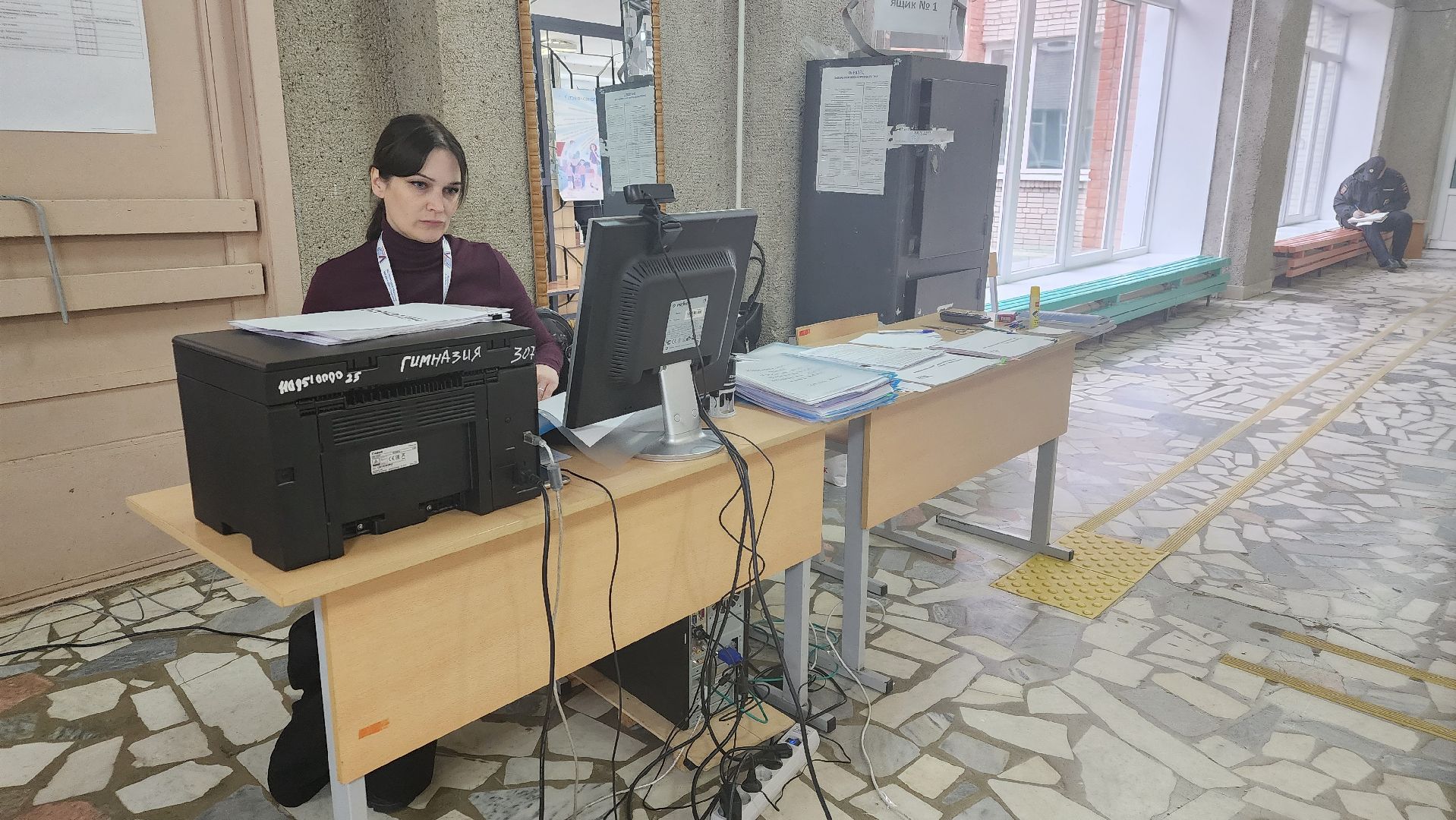 Подмосковье Выбирает 2023, ЕДГ 2023, Протвино, выборы, начало