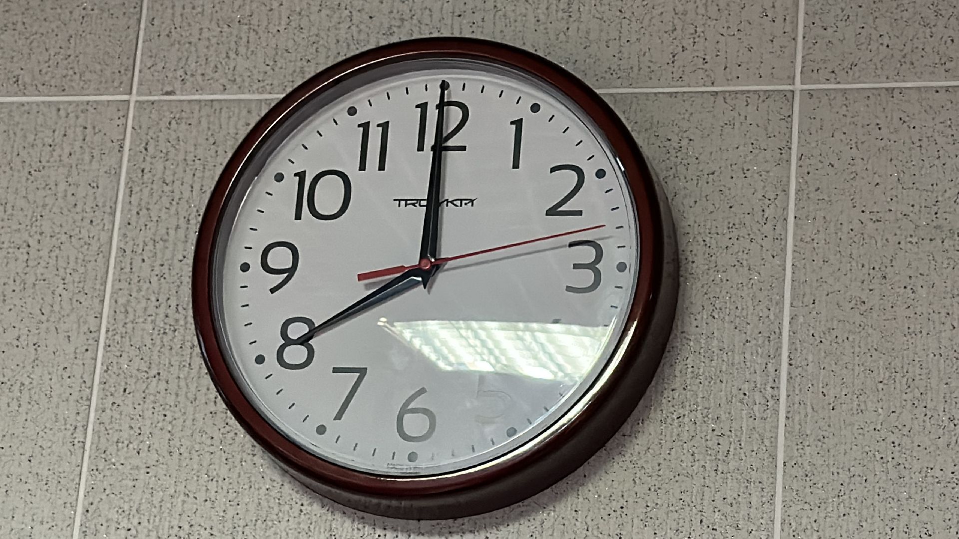 Одинцово, УИК, Выборы-2023