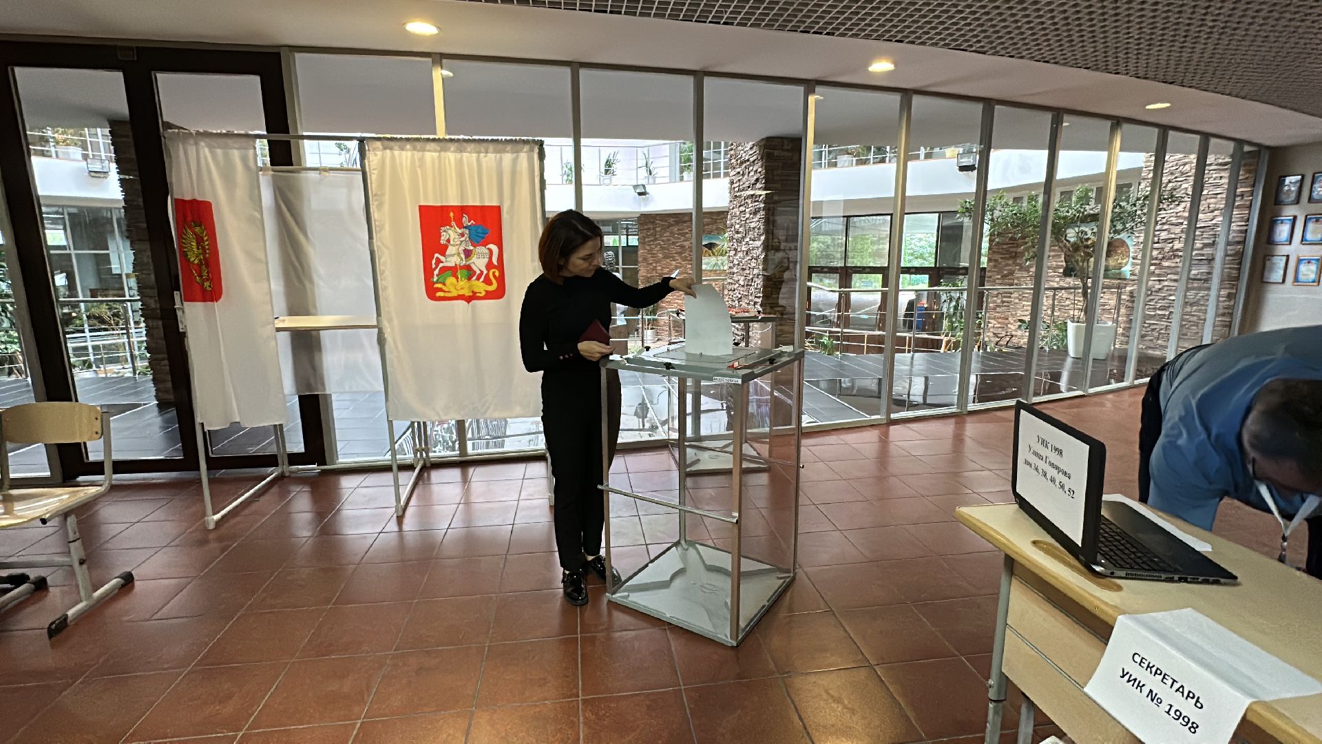 Одинцово, УИК, Выборы-2023