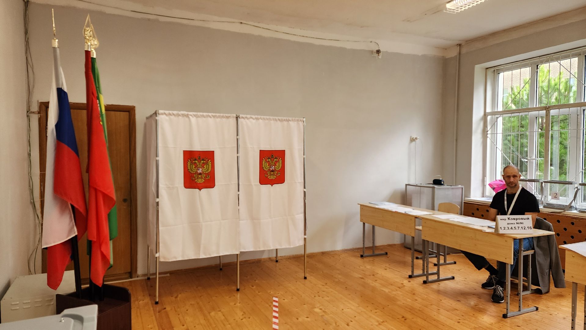 Выборы губернатора, Котельники, подмосковьевыбирает2023,