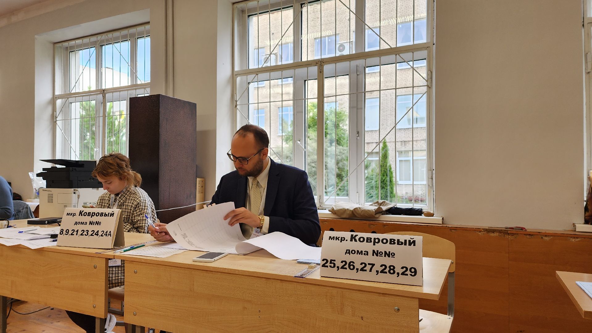 Выборы губернатора, Котельники, подмосковьевыбирает2023,