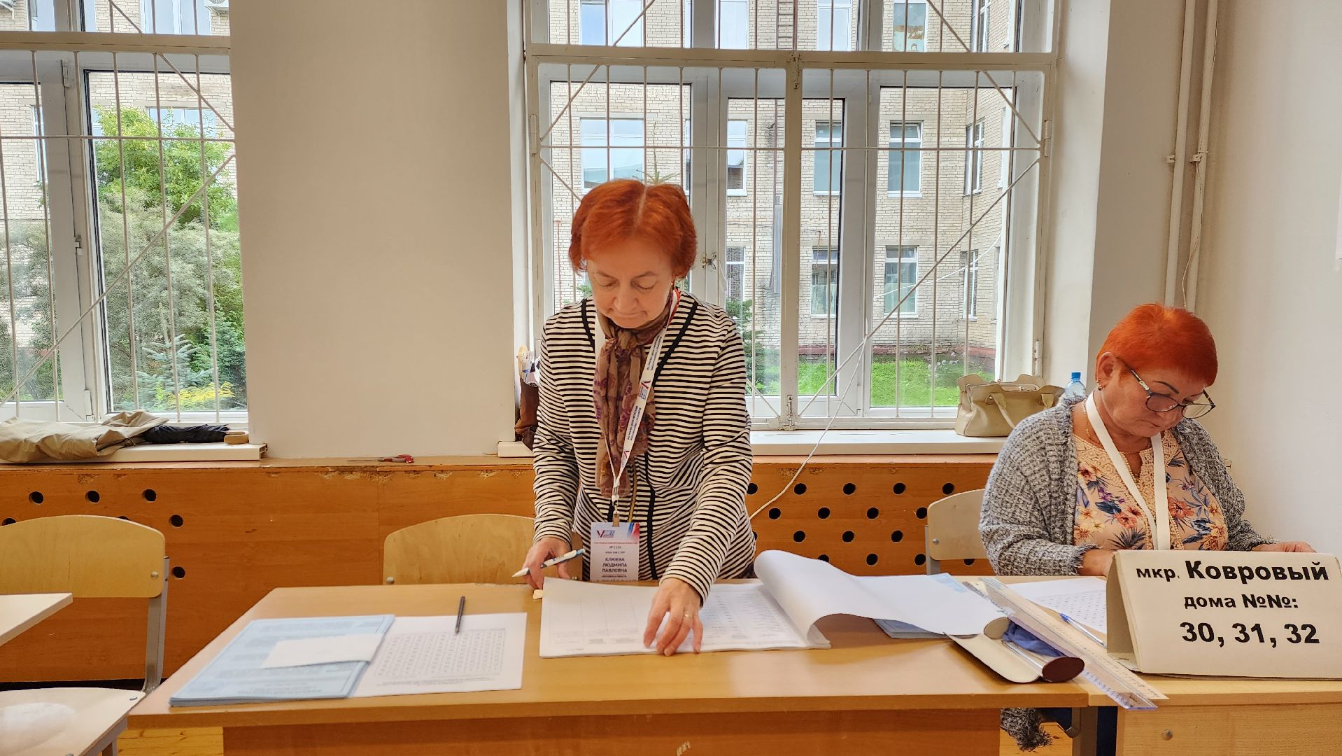 Выборы губернатора, Котельники, подмосковьевыбирает2023,