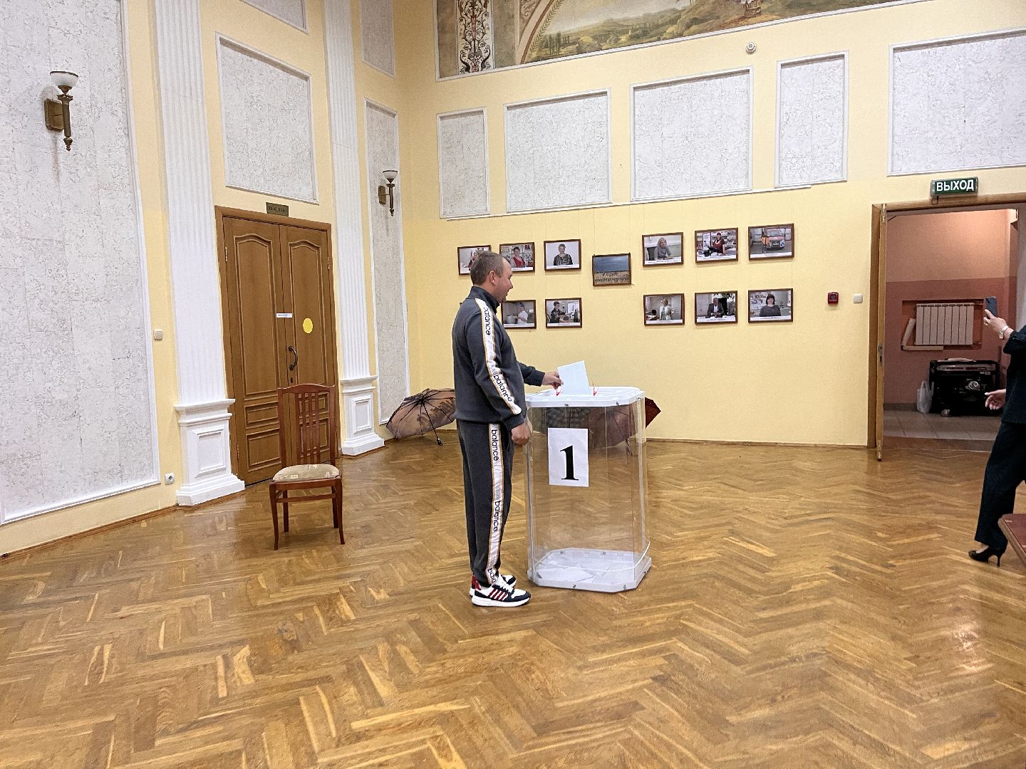 Шаховская, выборы 2023, голосование