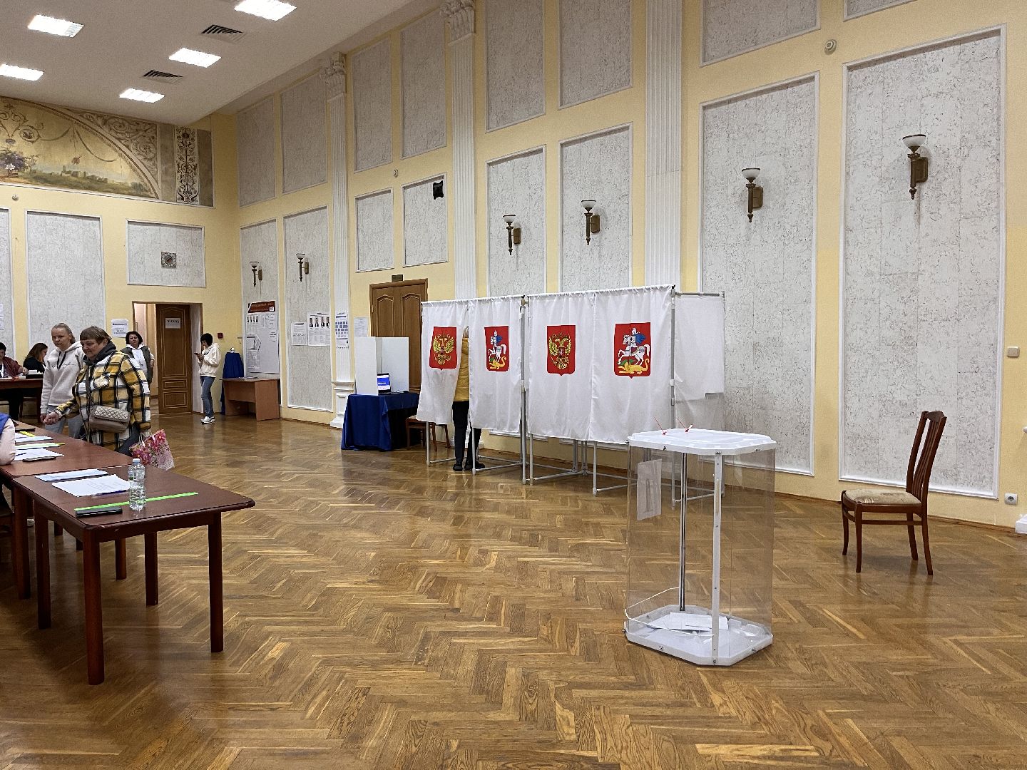 Шаховская, выборы 2023, голосование