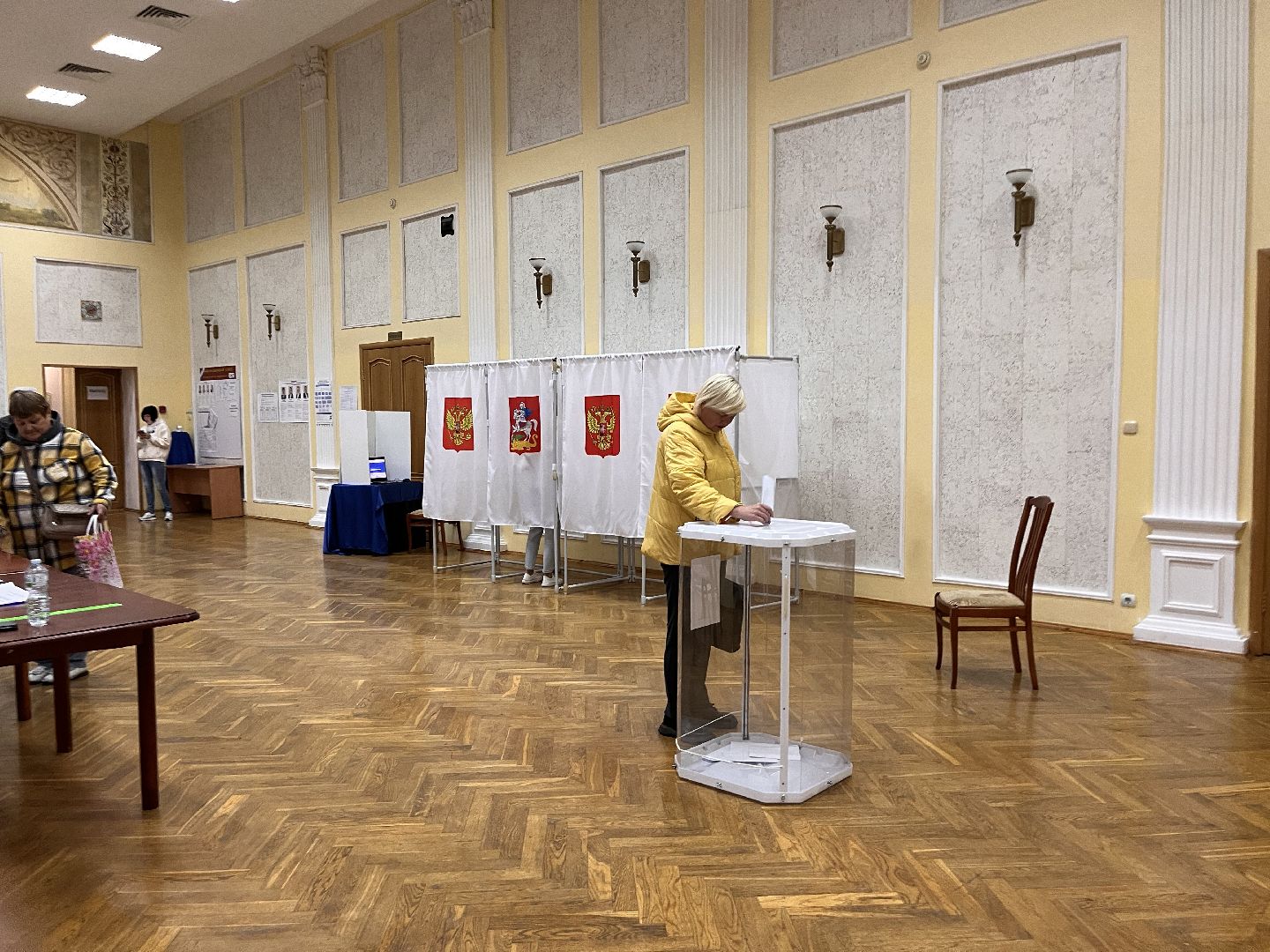 Шаховская, выборы 2023, голосование