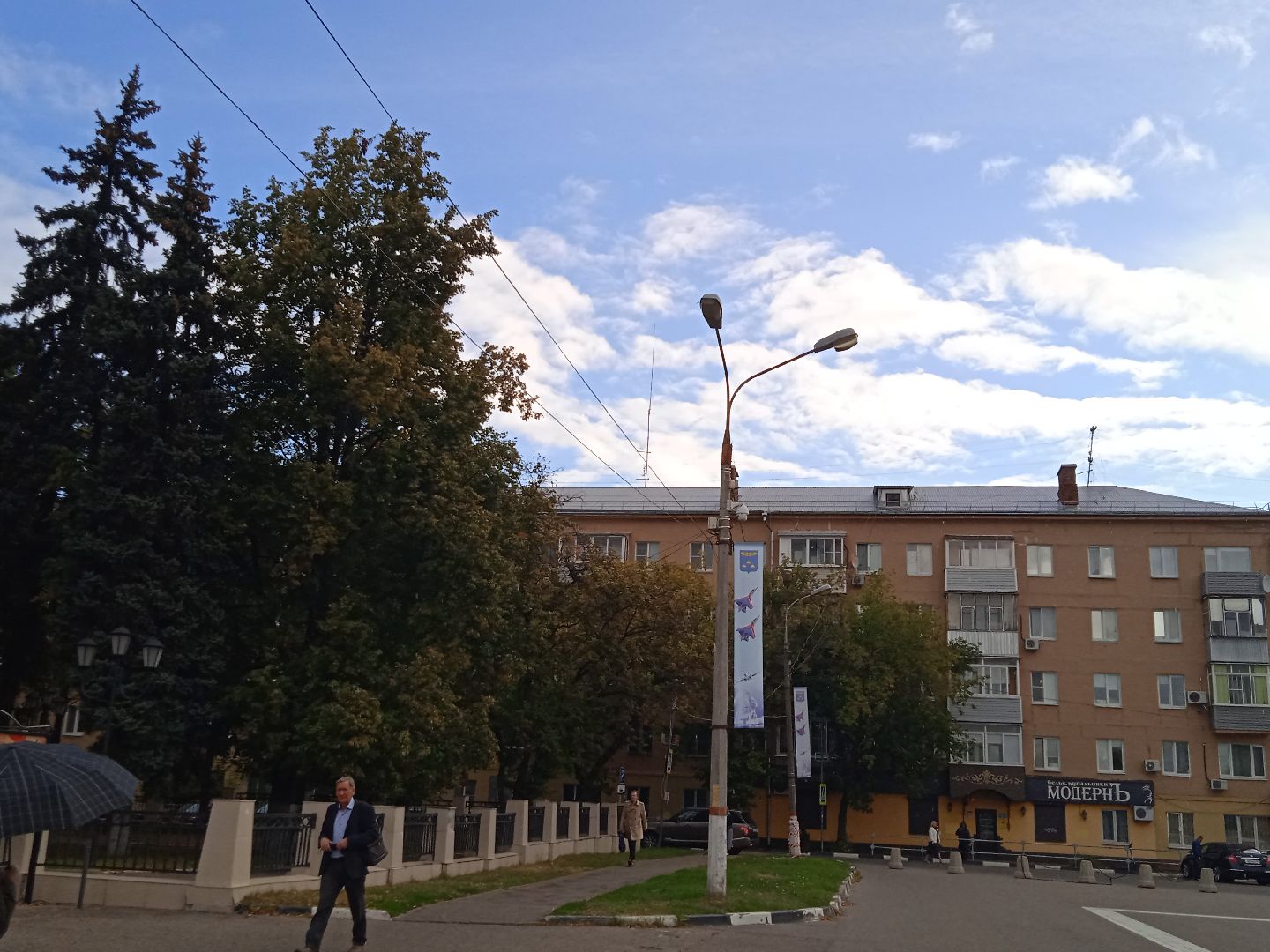 выборы, губернатора, голосование, 2023