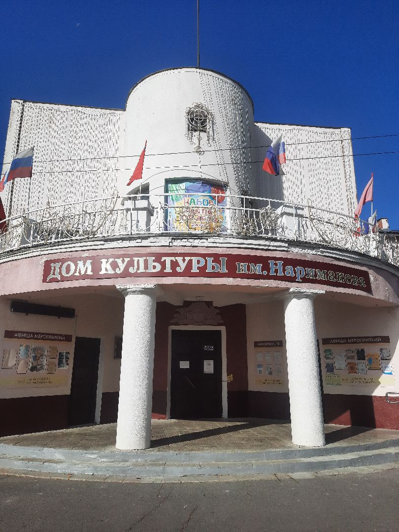 #ПодмосковьеВыбирает2023, #ЕДГ2023, Шатура, выборы губернатора, открытие участка