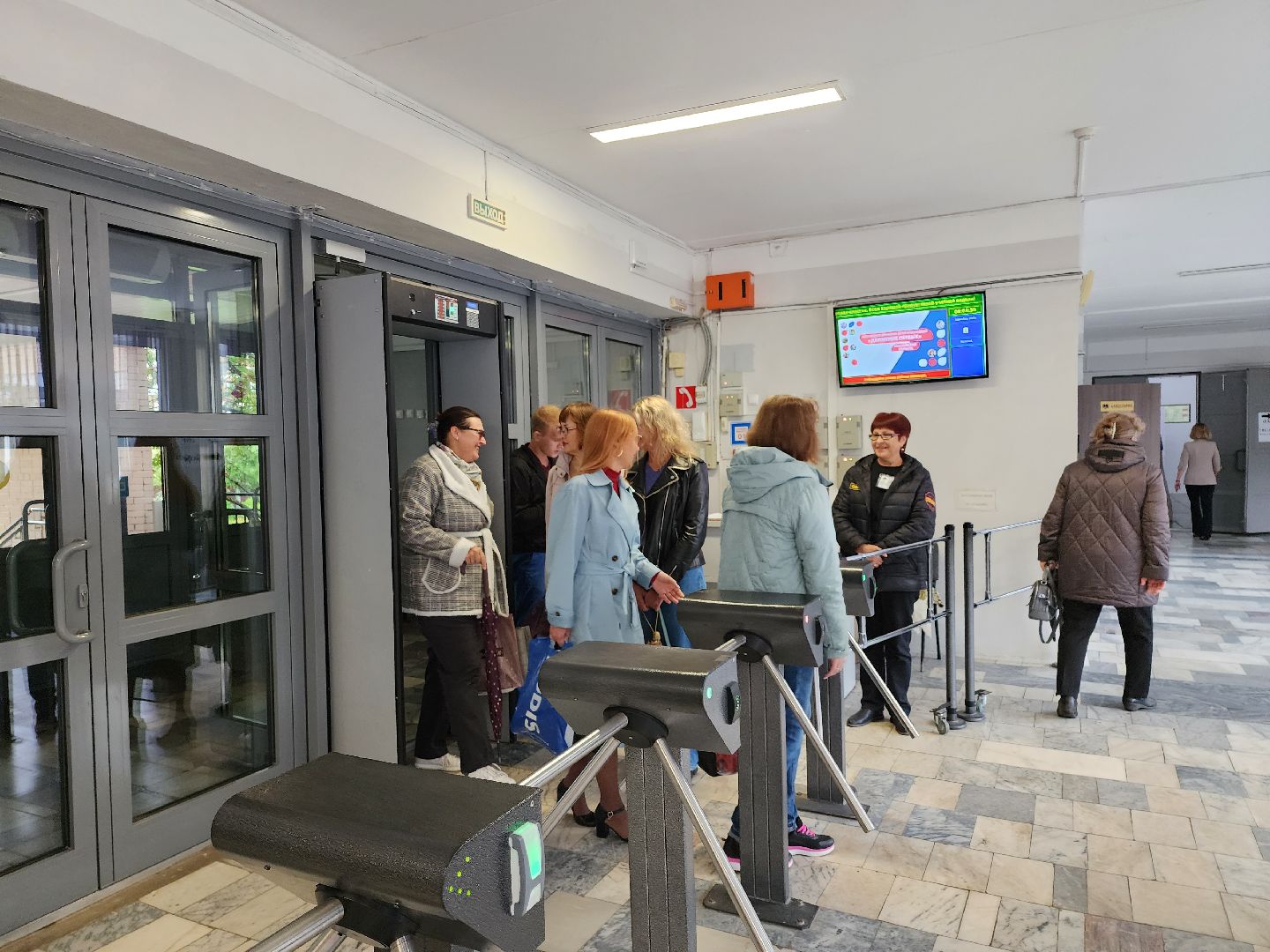 Чехов, Подмосковье, выборы, губернатор, ПодмосковьеВыбирает2023, ЕДГ2023