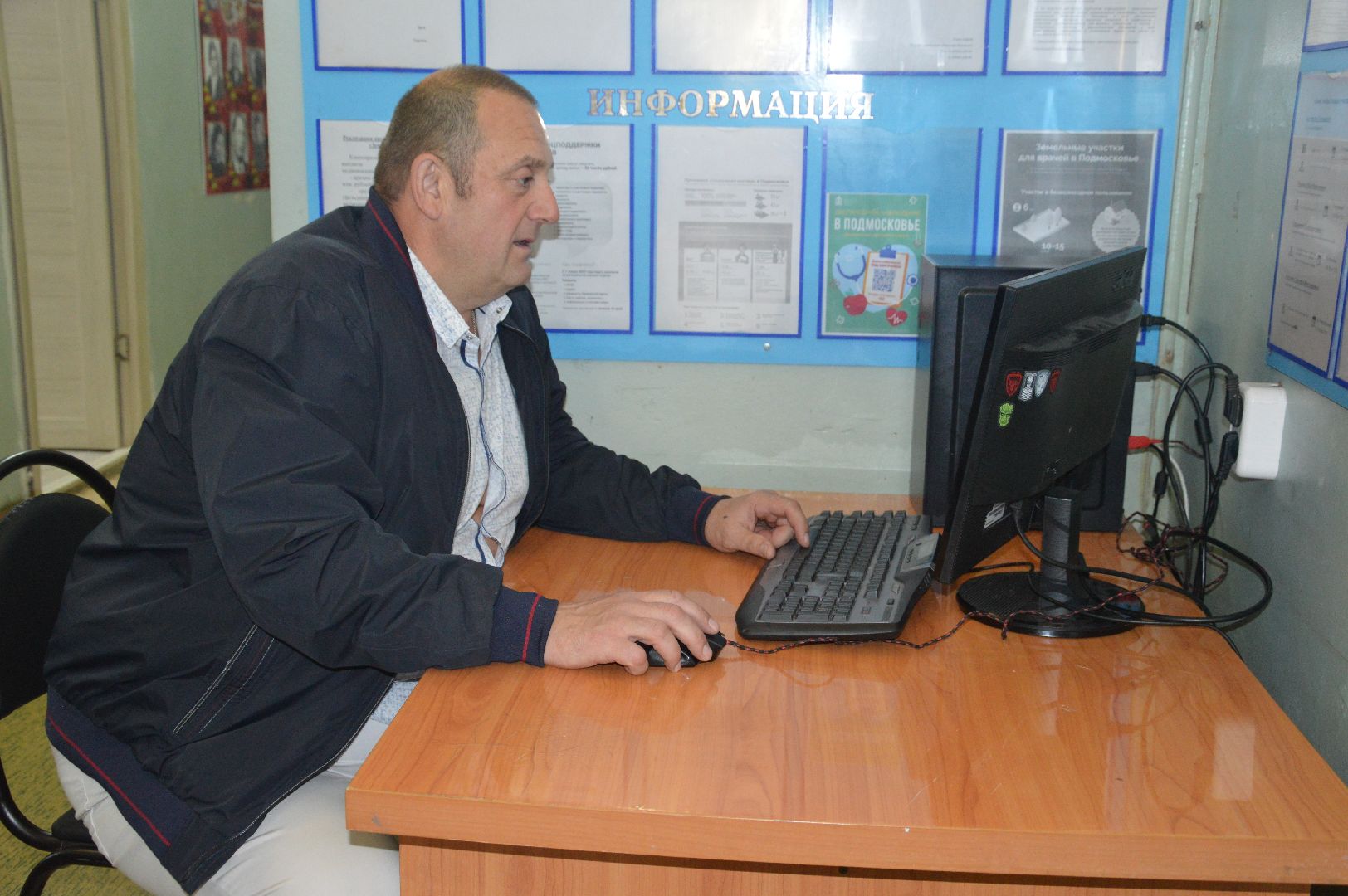 #ПодмосковьеВыбирает2023, #ЕДГ2023, #шатура, онлайн голосование, медики, медицинские работники