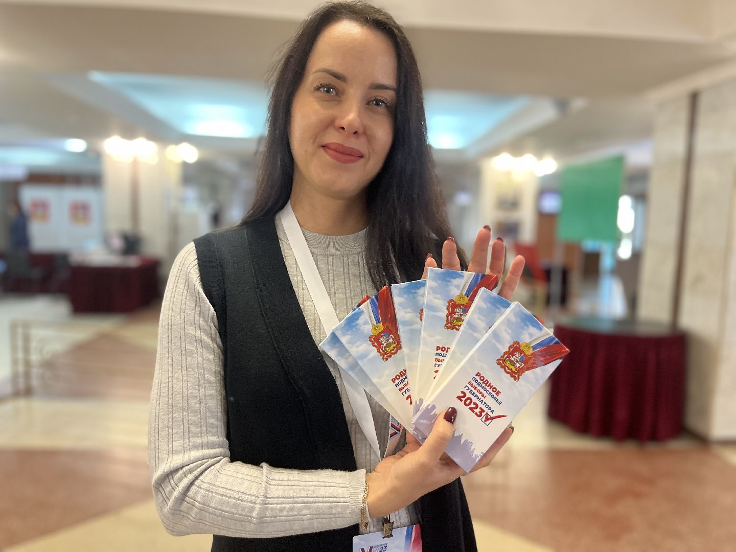 Наро-Фоминск, выборы 2023, Подмосковье голосует