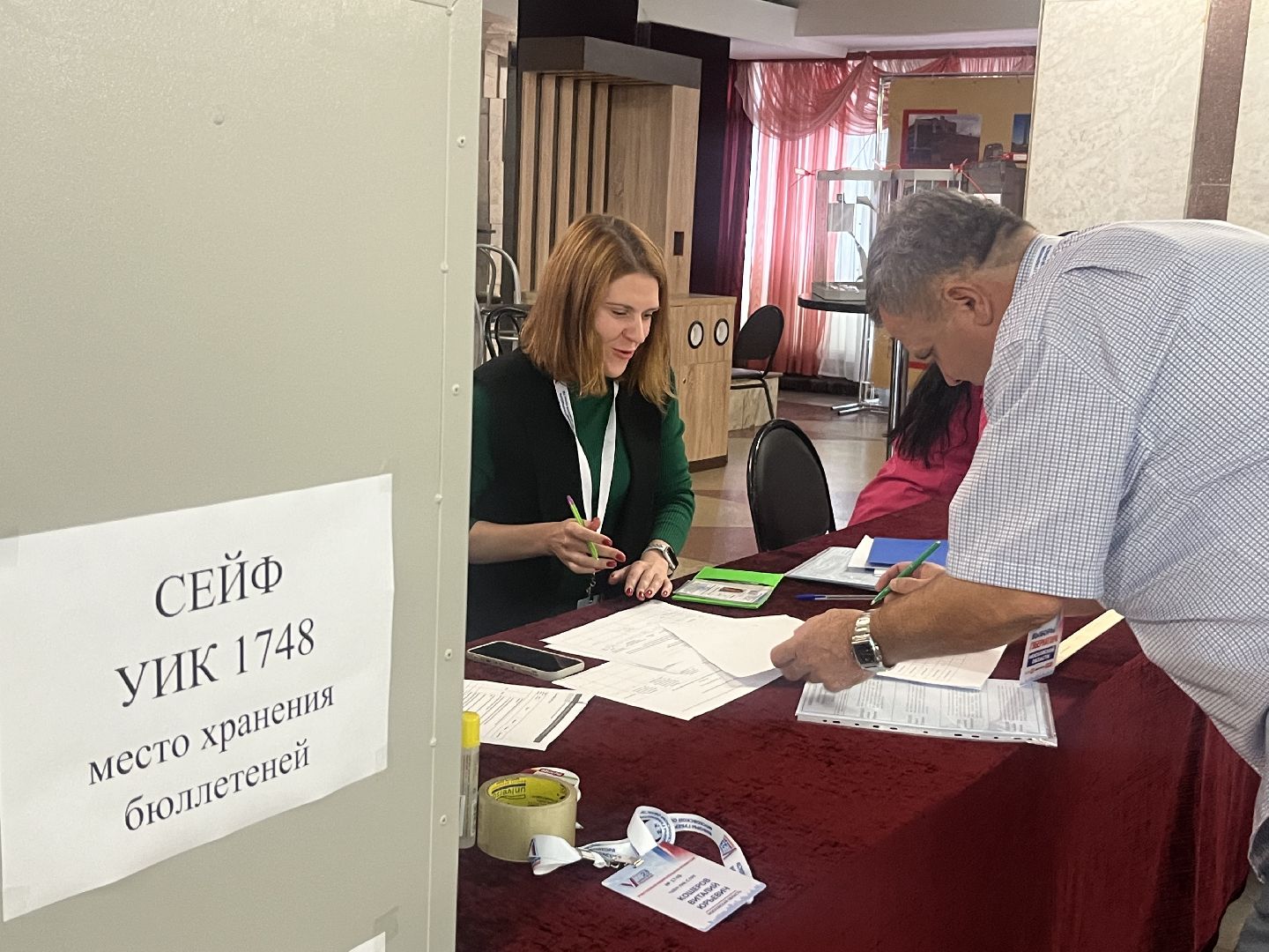 Наро-Фоминск, выборы 2023, Подмосковье голосует