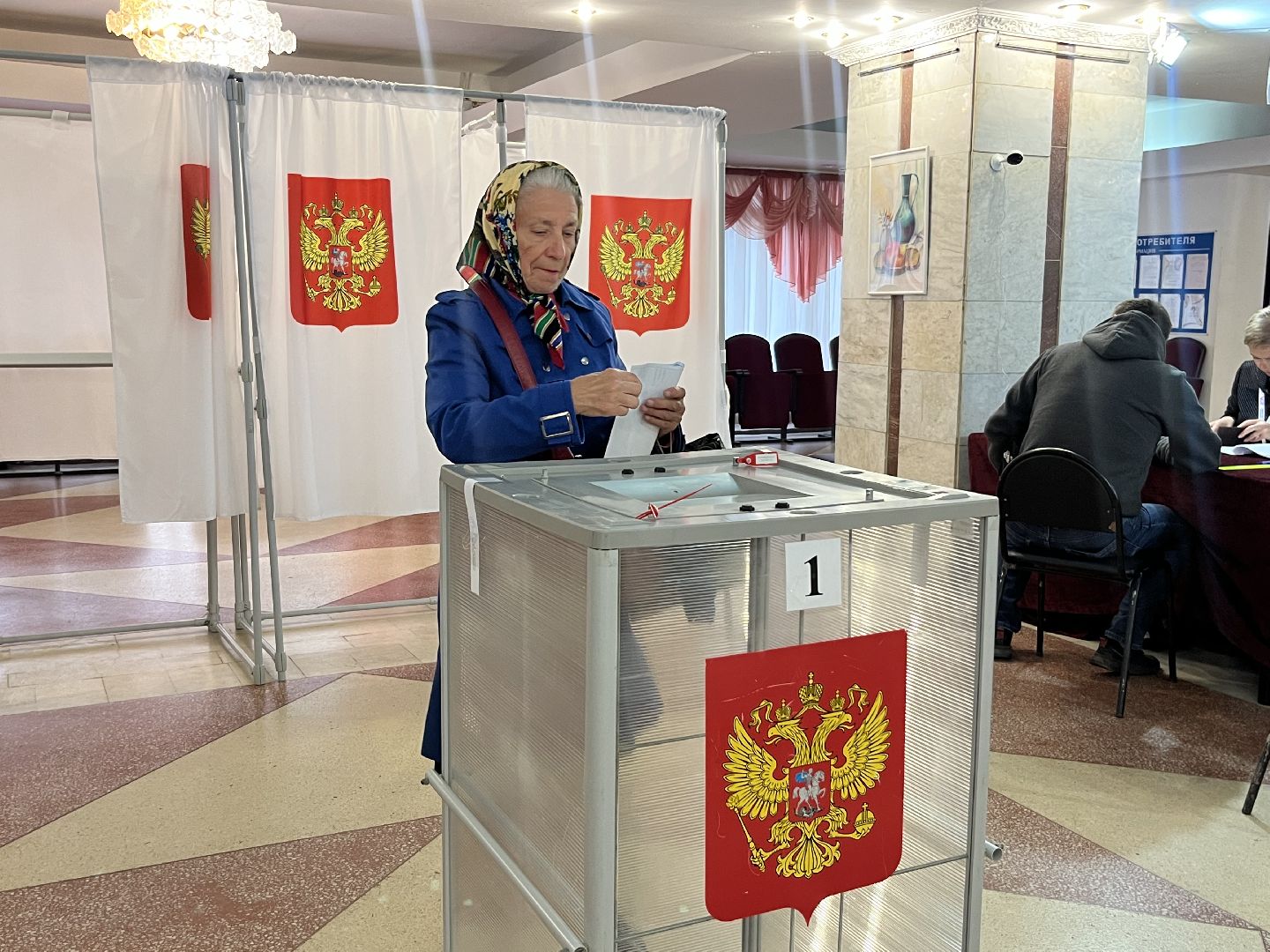 Наро-Фоминск, выборы 2023, Подмосковье голосует