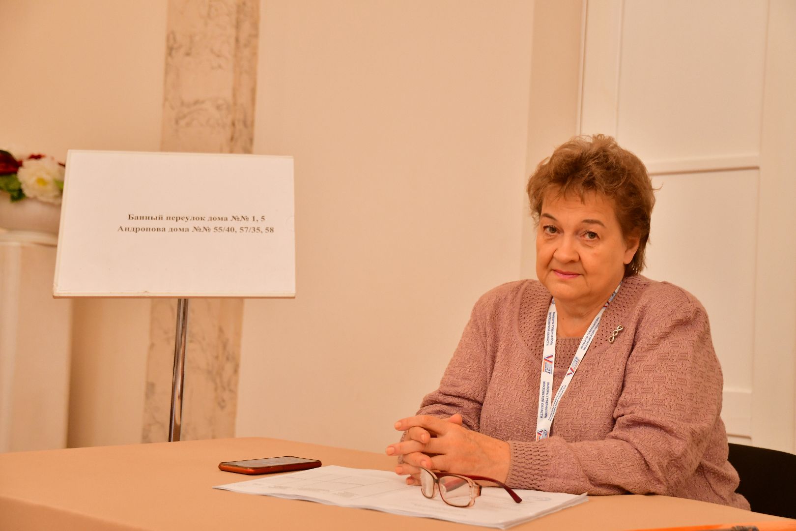 Ступино, выборы 2023, ПодмосковьеВыбирает2023, ЕДГ2023