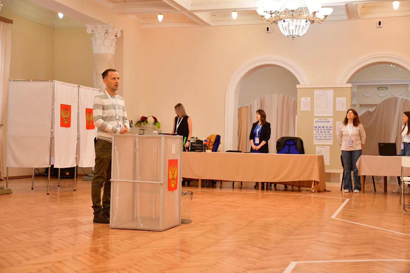 Ступино, выборы 2023, ПодмосковьеВыбирает2023, ЕДГ2023