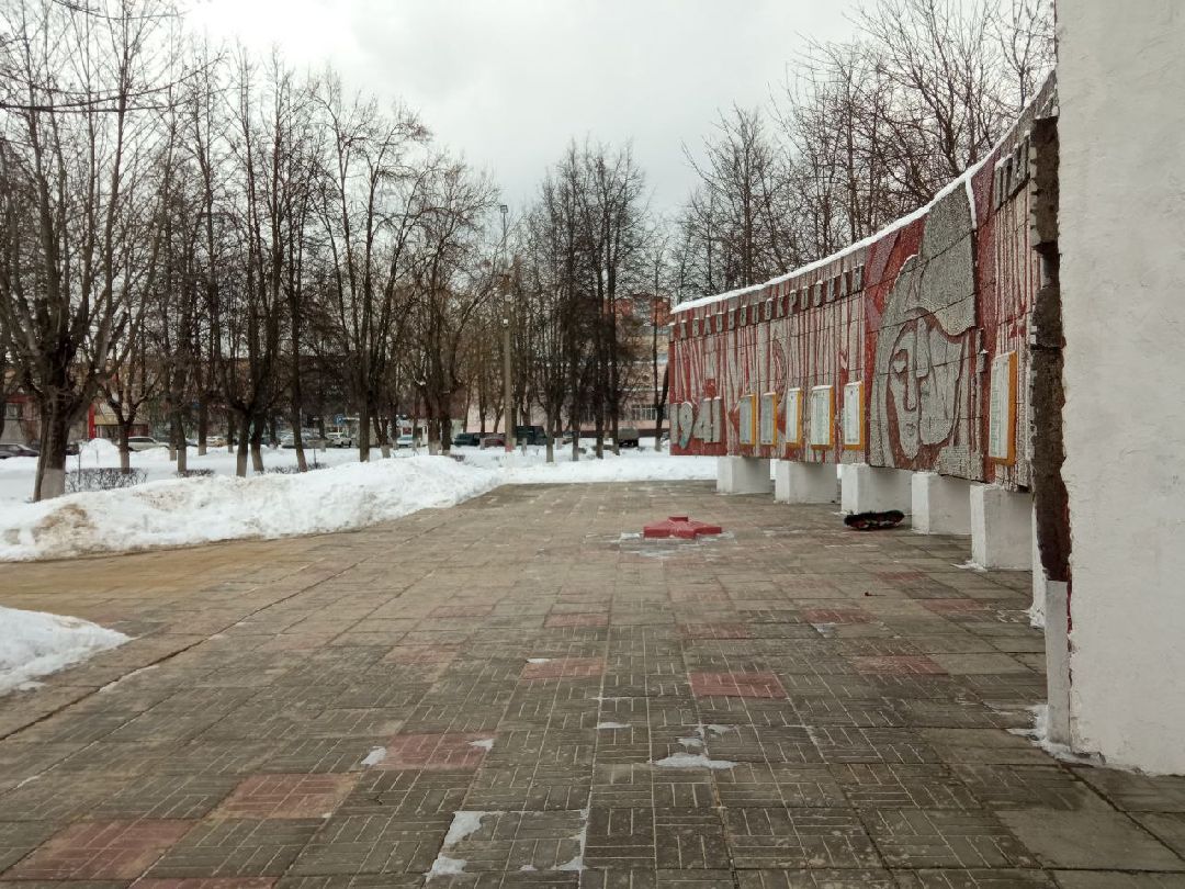 Павловский Посад, реконструкция, памятник, вов, мемориал