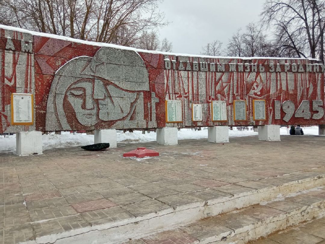 Павловский Посад, реконструкция, памятник, вов, мемориал