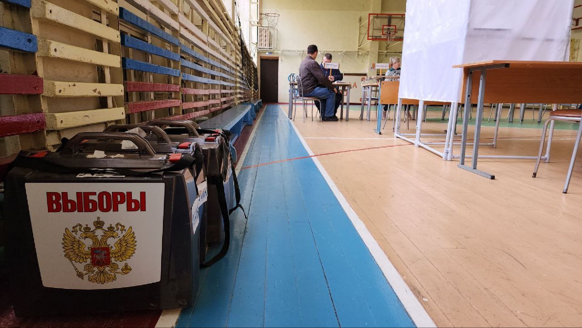 Дмитров, Выборы 2023, Губернатор