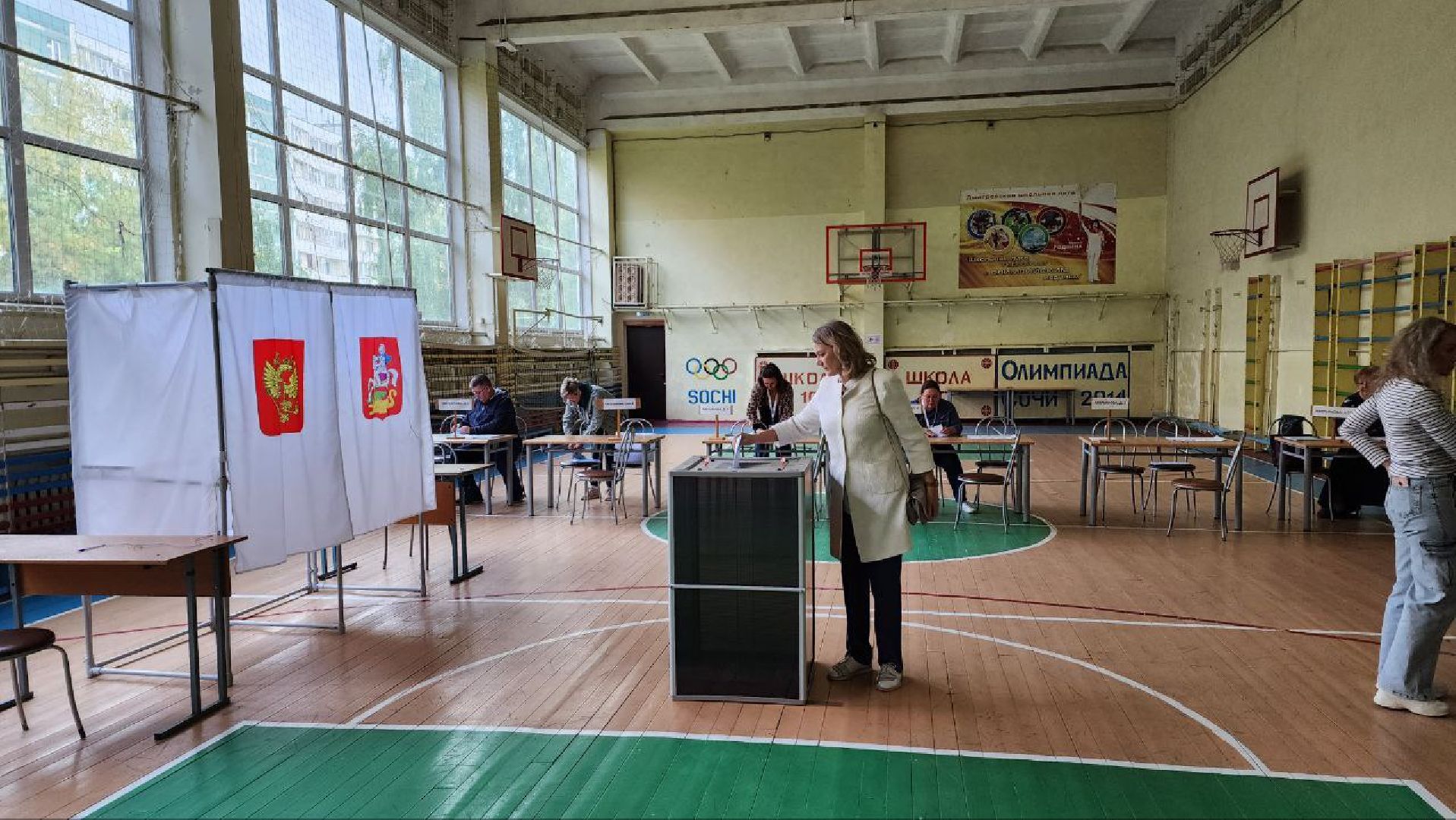 Дмитров, Выборы 2023, Губернатор