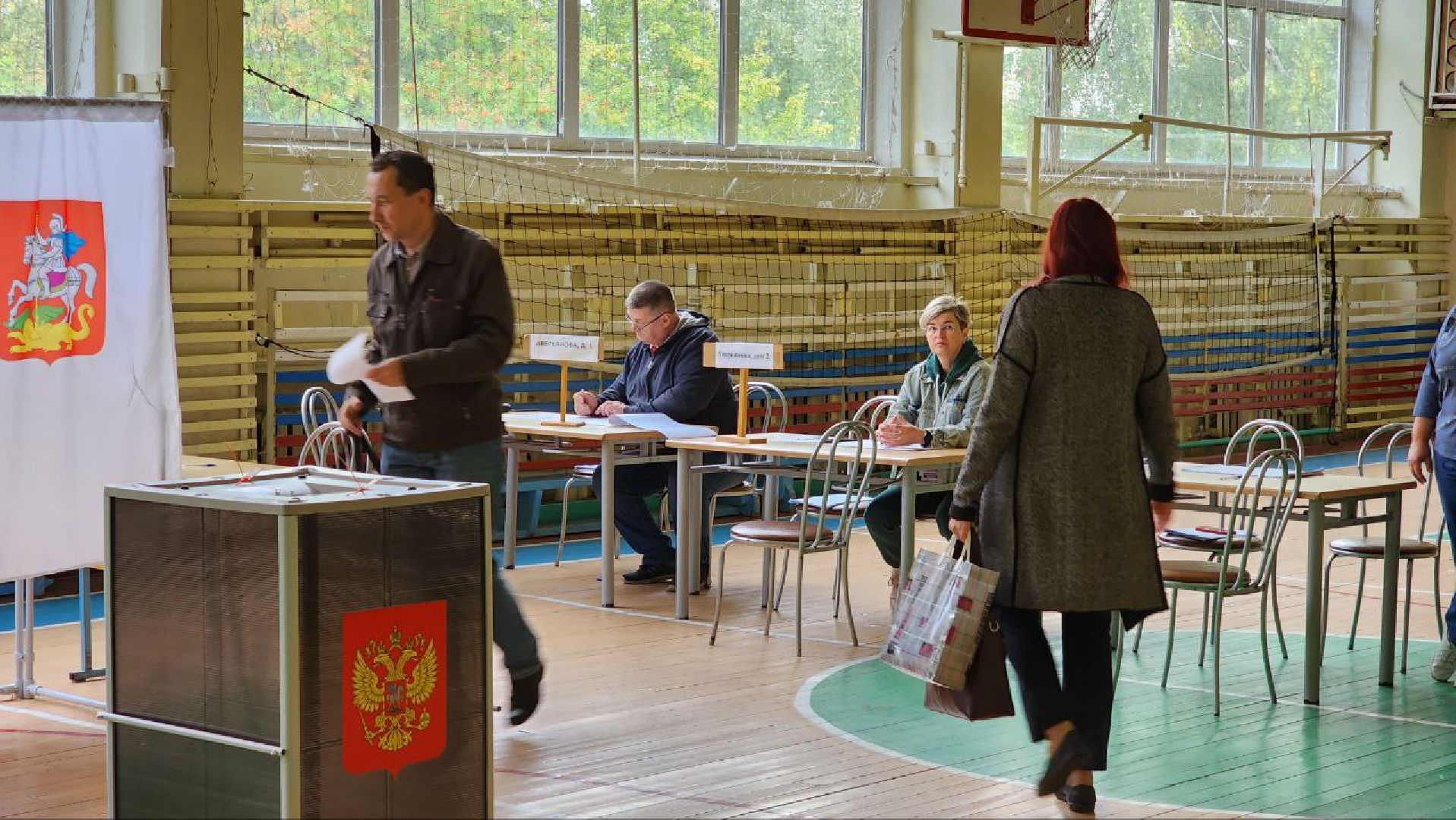 Дмитров, Выборы 2023, Губернатор