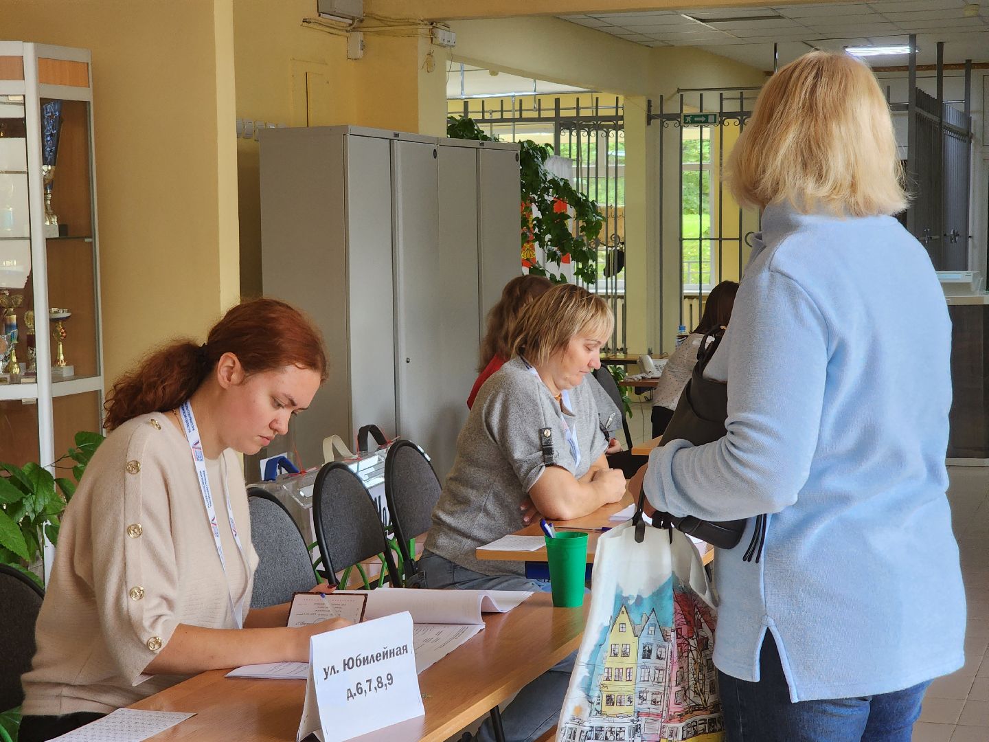 Кашира, ПодмосковьеВыбирает2023, ЕДГ2023