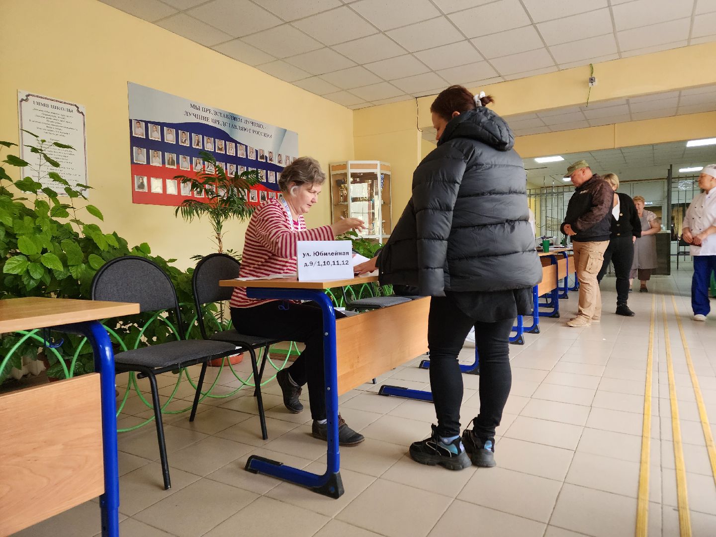 Кашира, ПодмосковьеВыбирает2023, ЕДГ2023