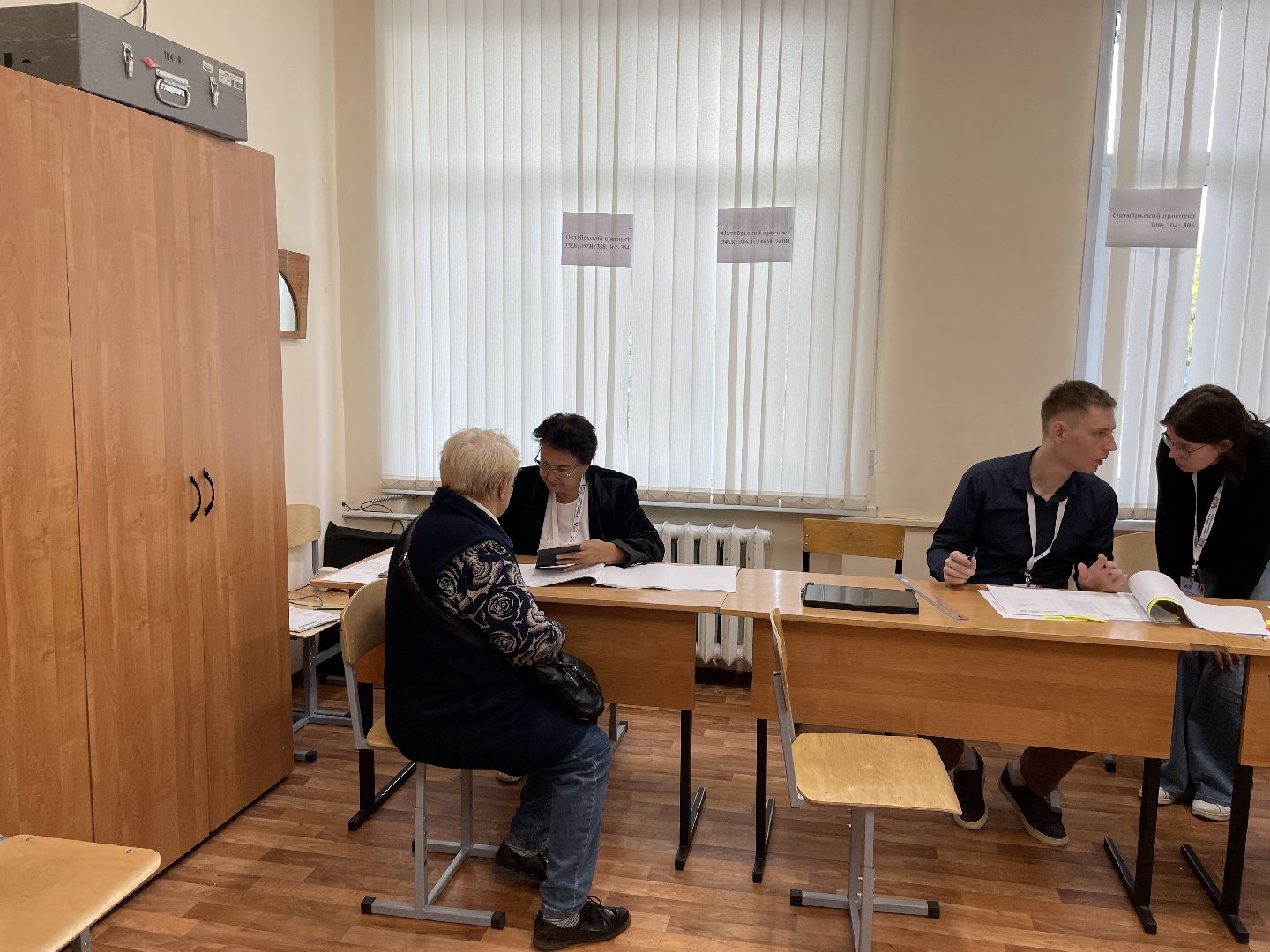 выборы 2023, участковые избирательные комисси, губернатор, подмосковье