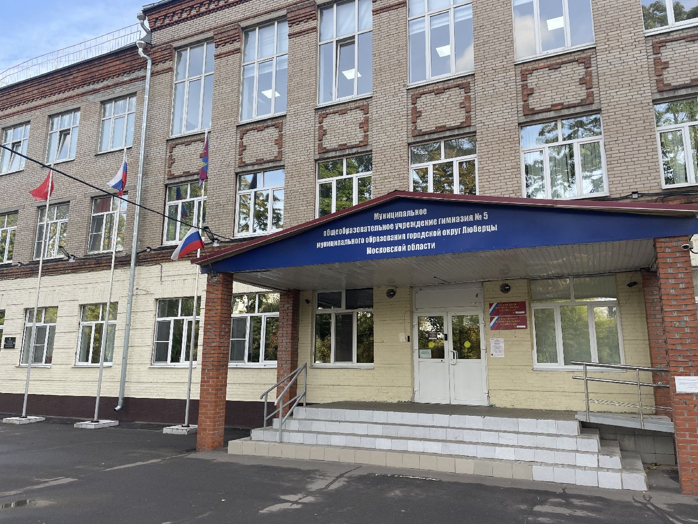 выборы 2023, участковые избирательные комисси, губернатор, подмосковье