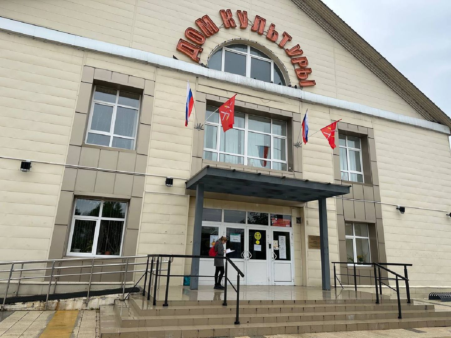 ПодмосковьеВыбирает2023, ЕДГ2023, Руза