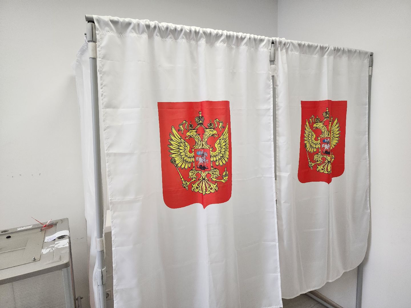 подмосковьевыбирает2023, едг2023, Нахабино, выборы