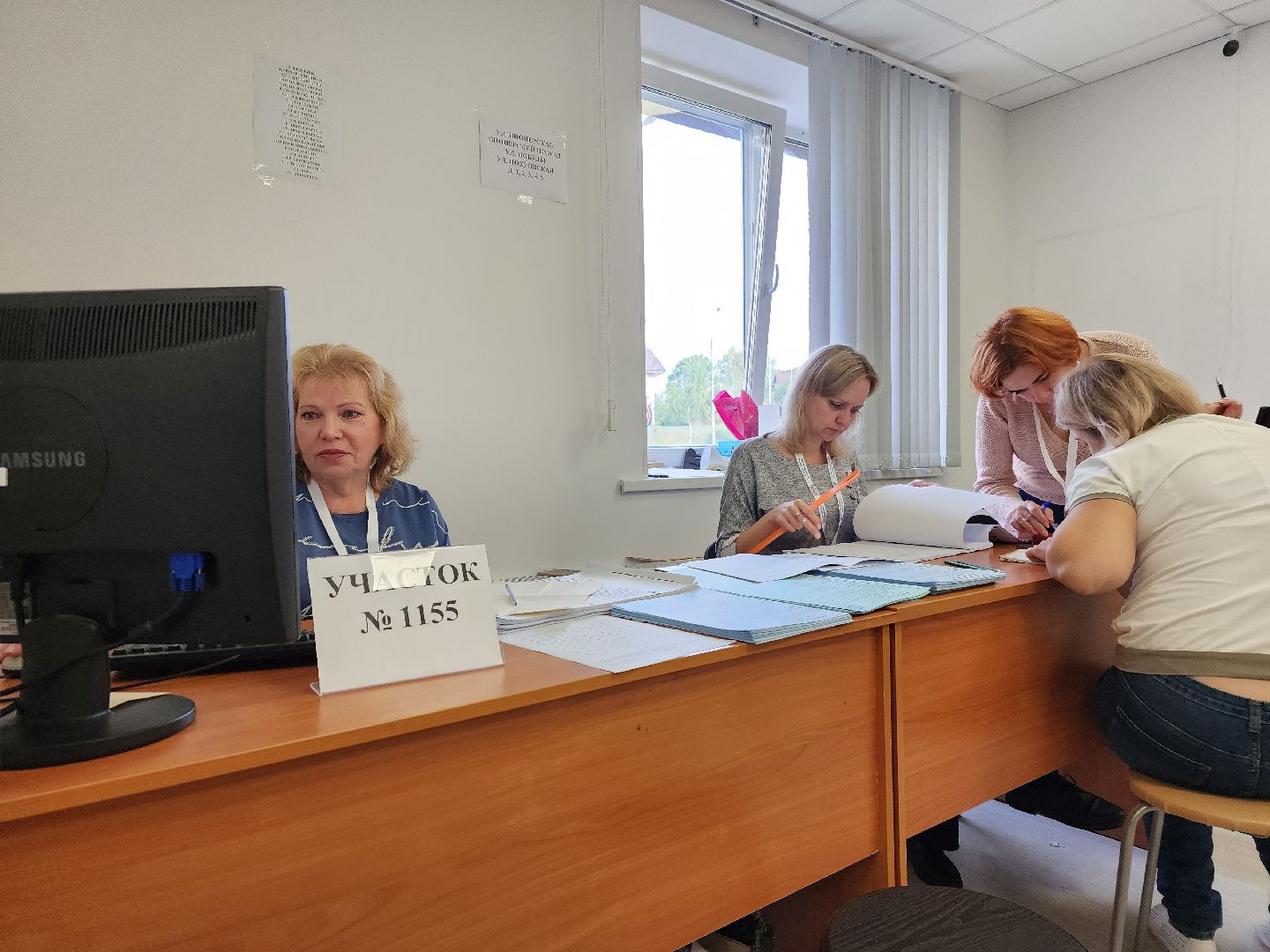 подмосковьевыбирает2023, едг2023, Нахабино, выборы