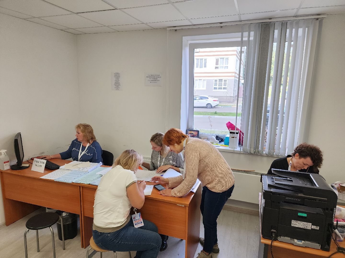 подмосковьевыбирает2023, едг2023, Нахабино, выборы