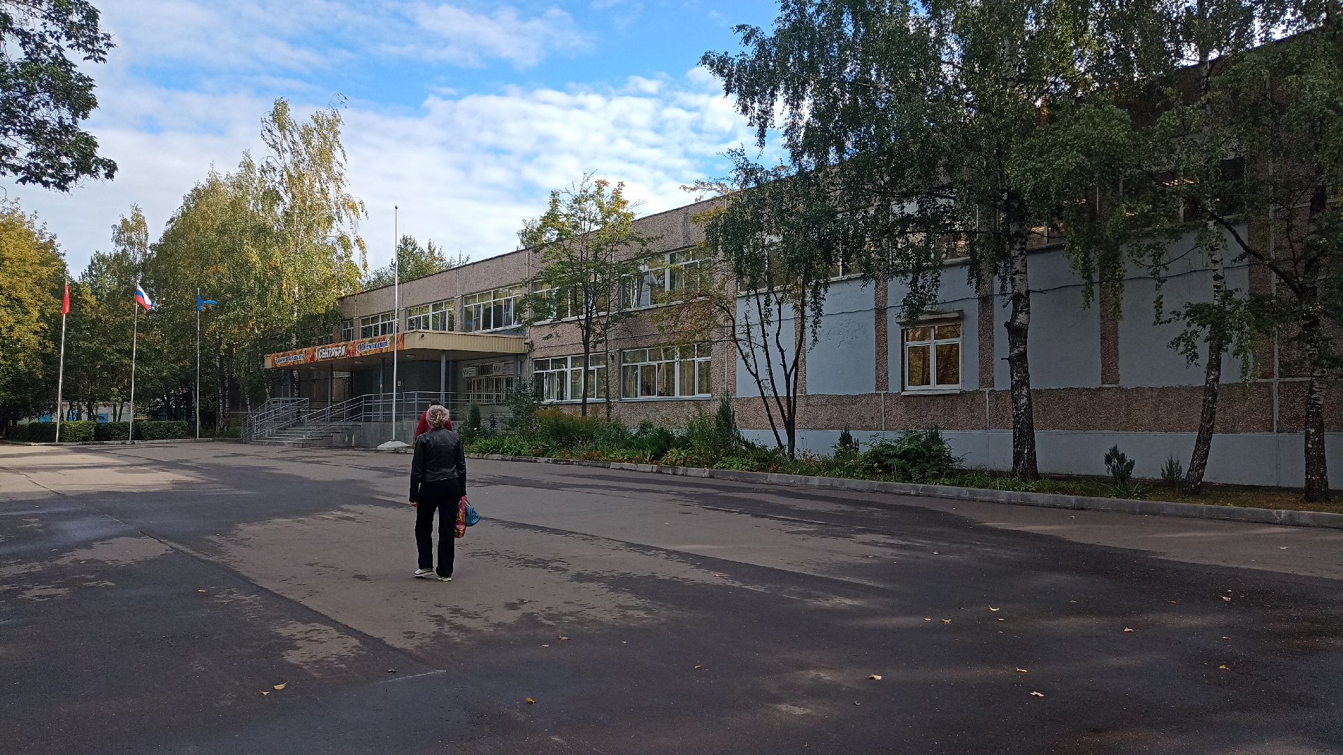 Реутов, выборы, голосование, избирательная кампания