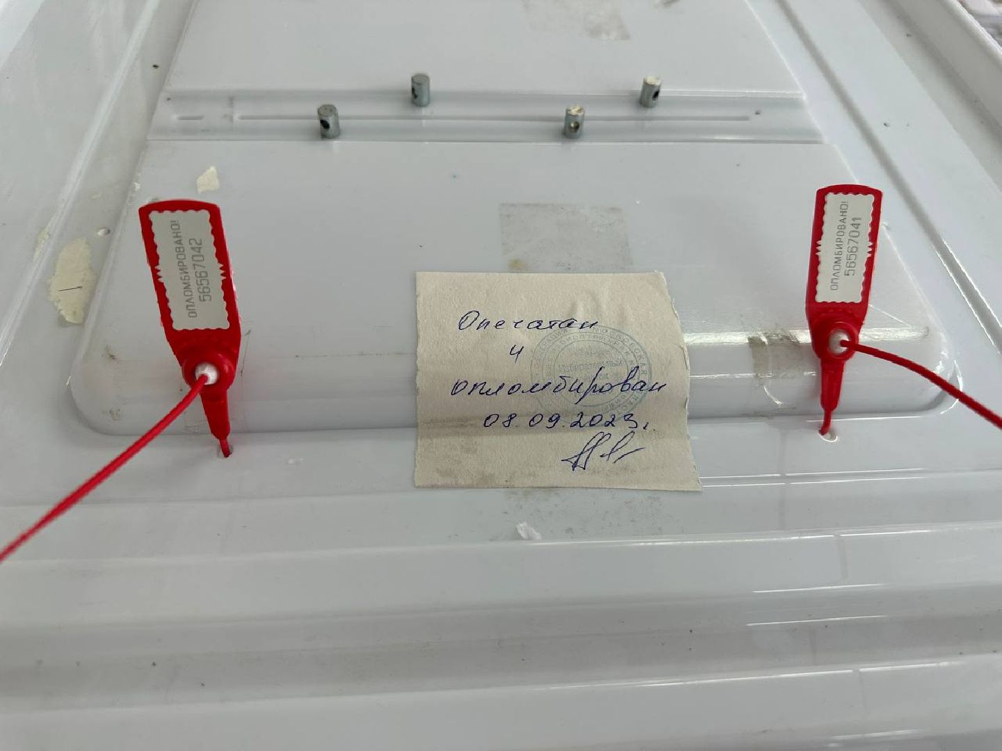 Реутов, выборы, голосование, избирательная кампания