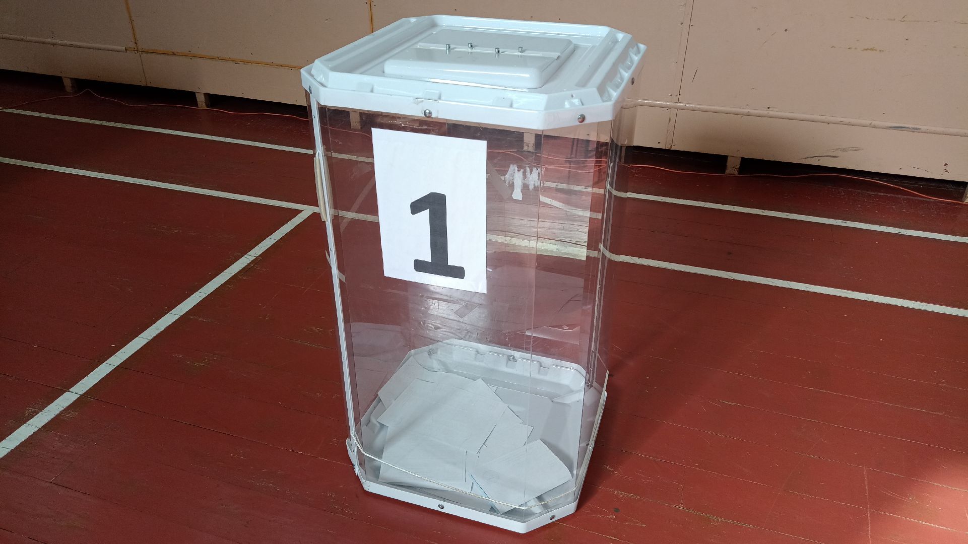 Реутов, выборы, голосование, избирательная кампания