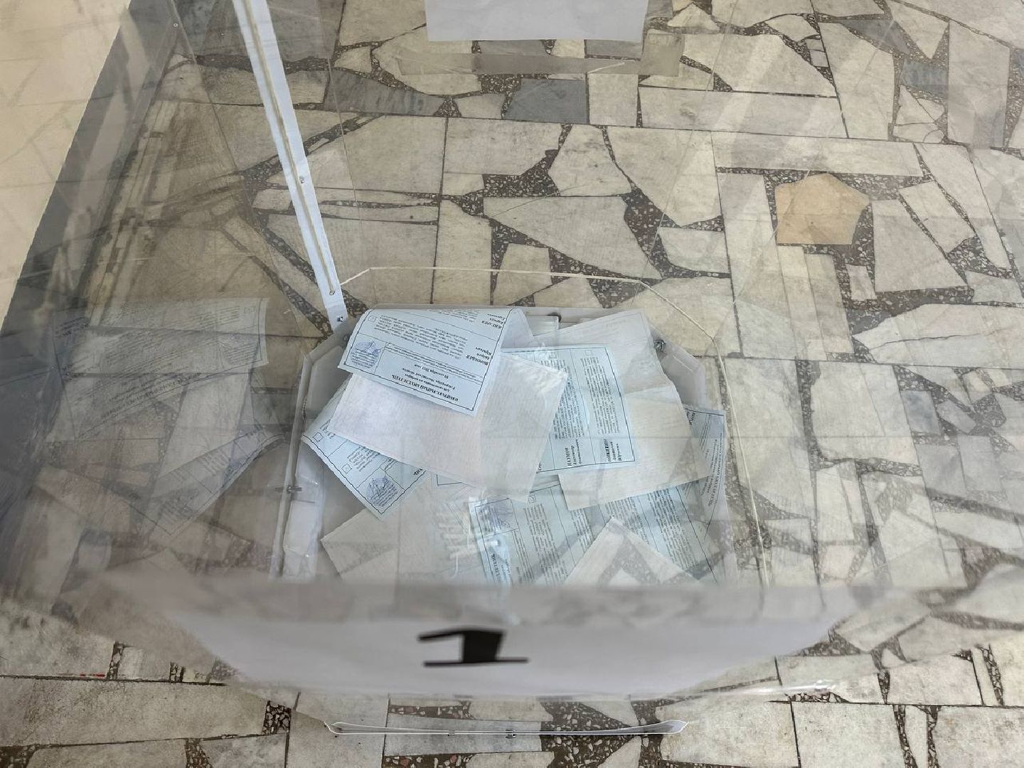 Реутов, выборы, голосование, избирательная кампания