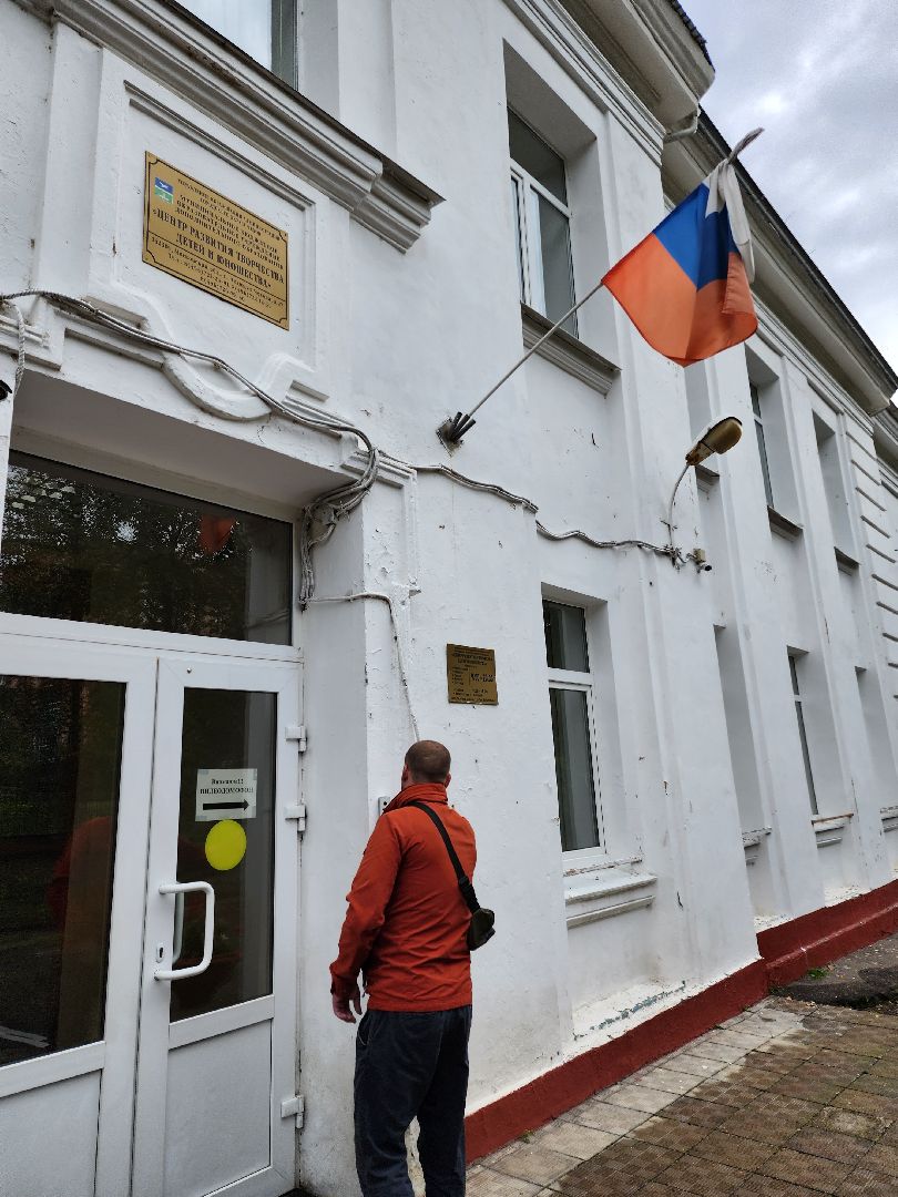 Чехов, Подмосковье, выборы, губернатор, ПодмосковьеВыбирает2023, ЕДГ2023