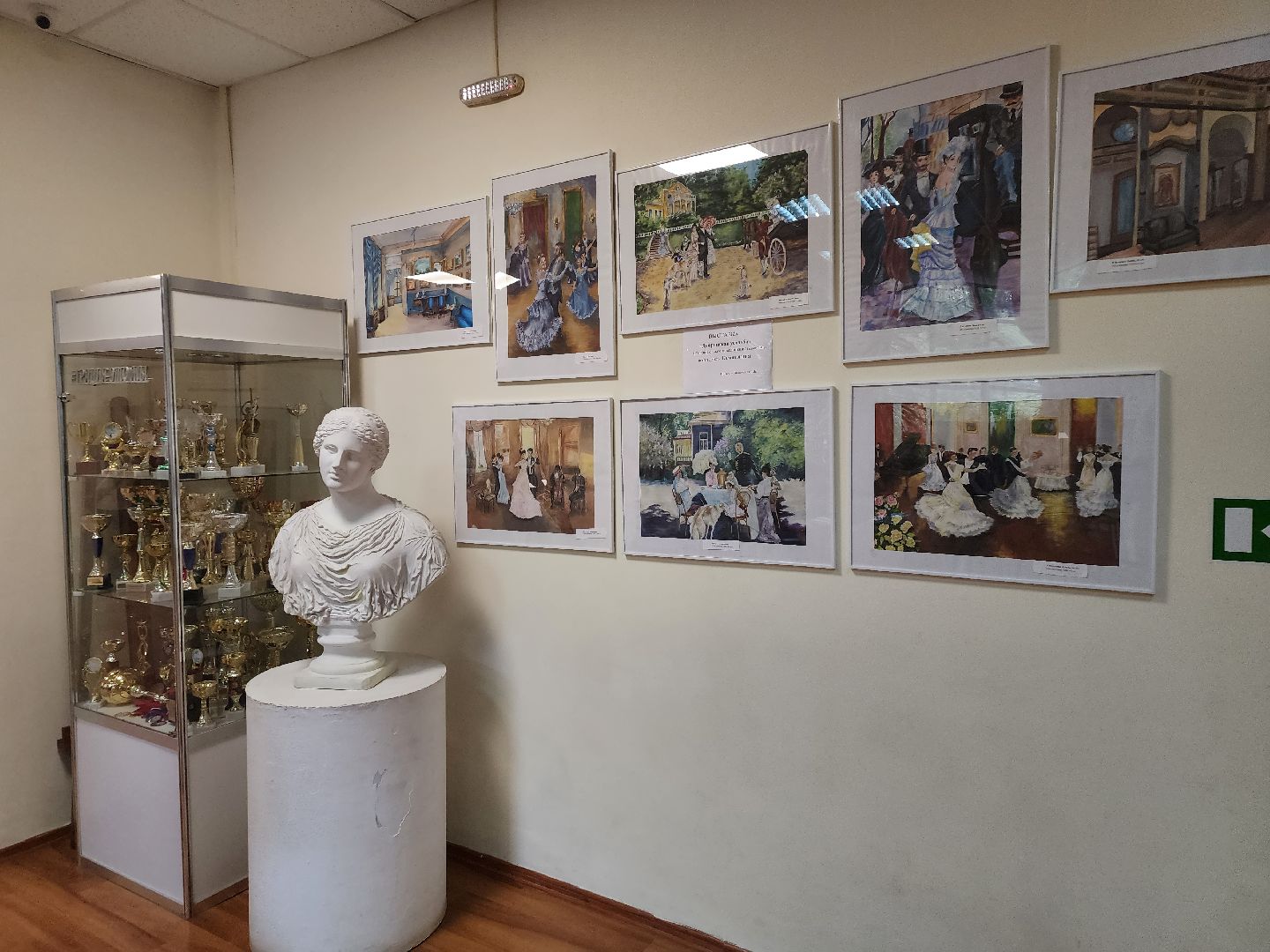 Чехов, Подмосковье, выборы, губернатор, ПодмосковьеВыбирает2023, ЕДГ2023