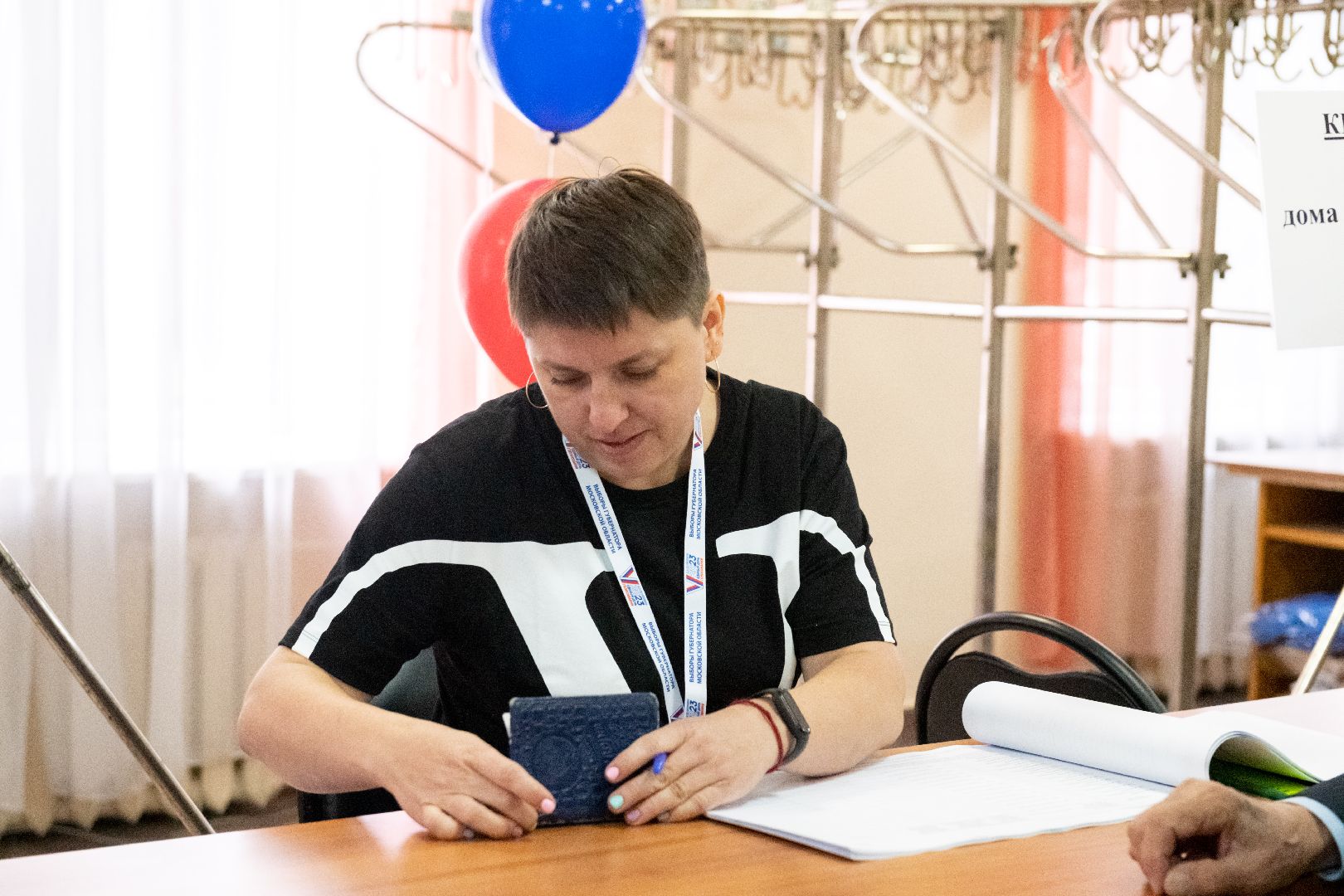 лыткарино, общество, выборы, подмосковьевыбирает2023, ЕДГ2023,