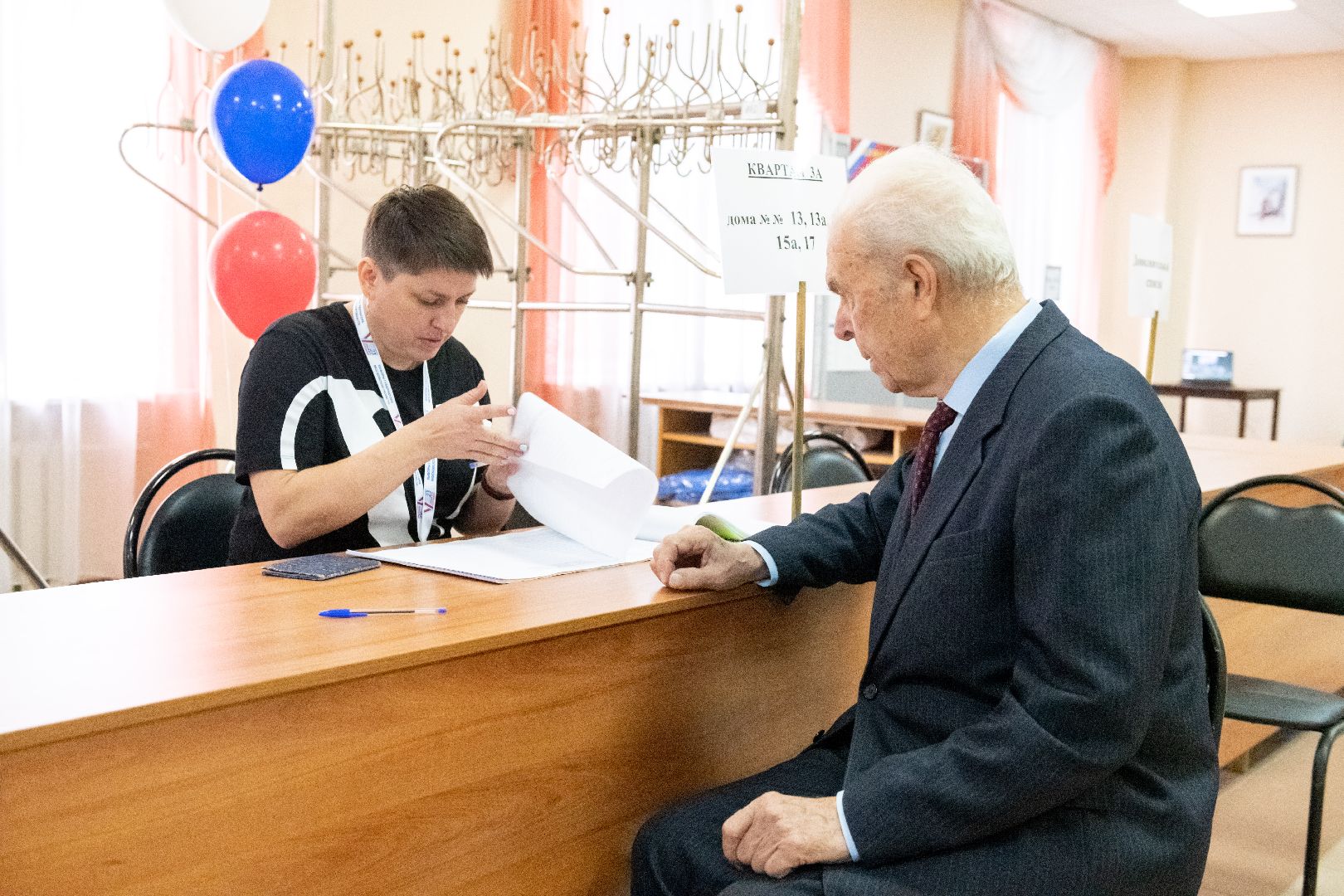 лыткарино, общество, выборы, подмосковьевыбирает2023, ЕДГ2023,