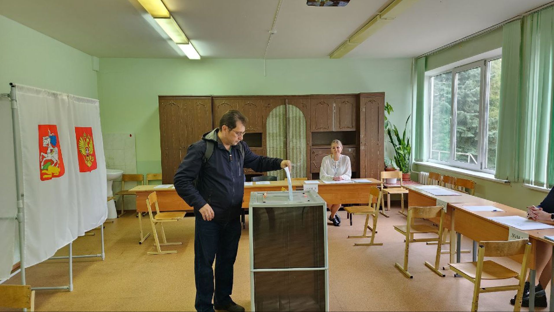 Дмитров, Выборы 2023, Губернатор