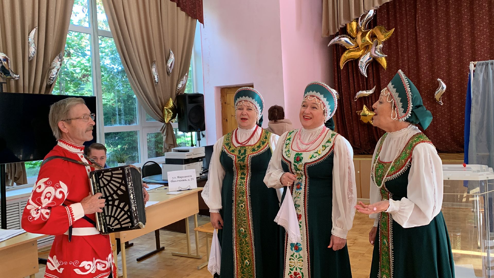 выборы 2023, выборы губернатора, выборы красногорск