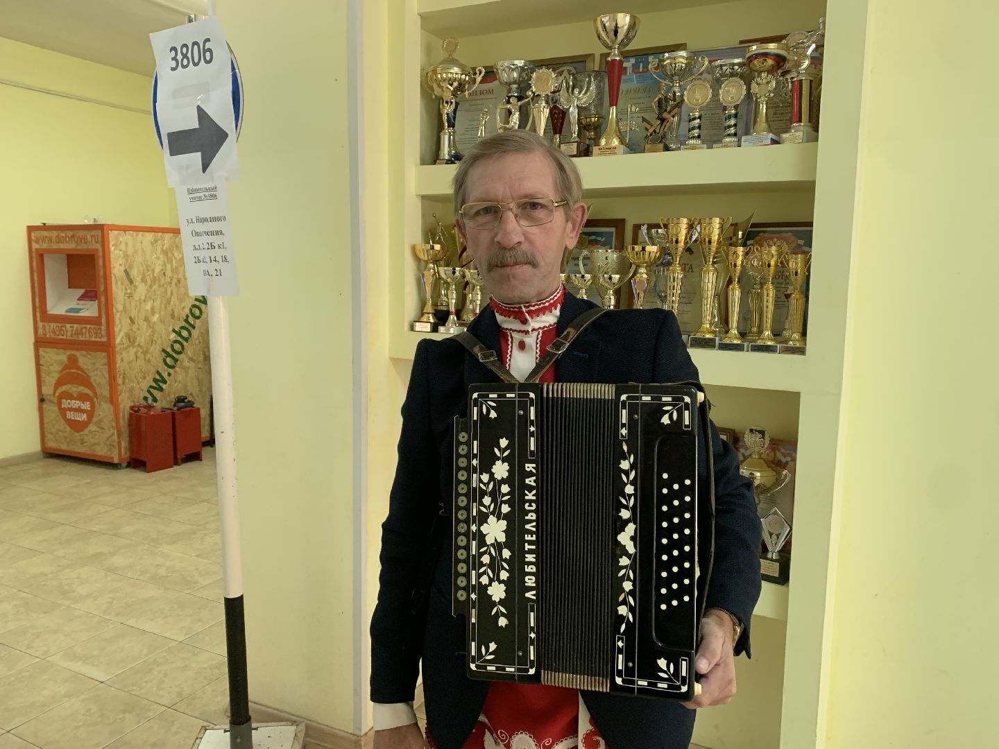 выборы 2023, выборы губернатора, выборы красногорск