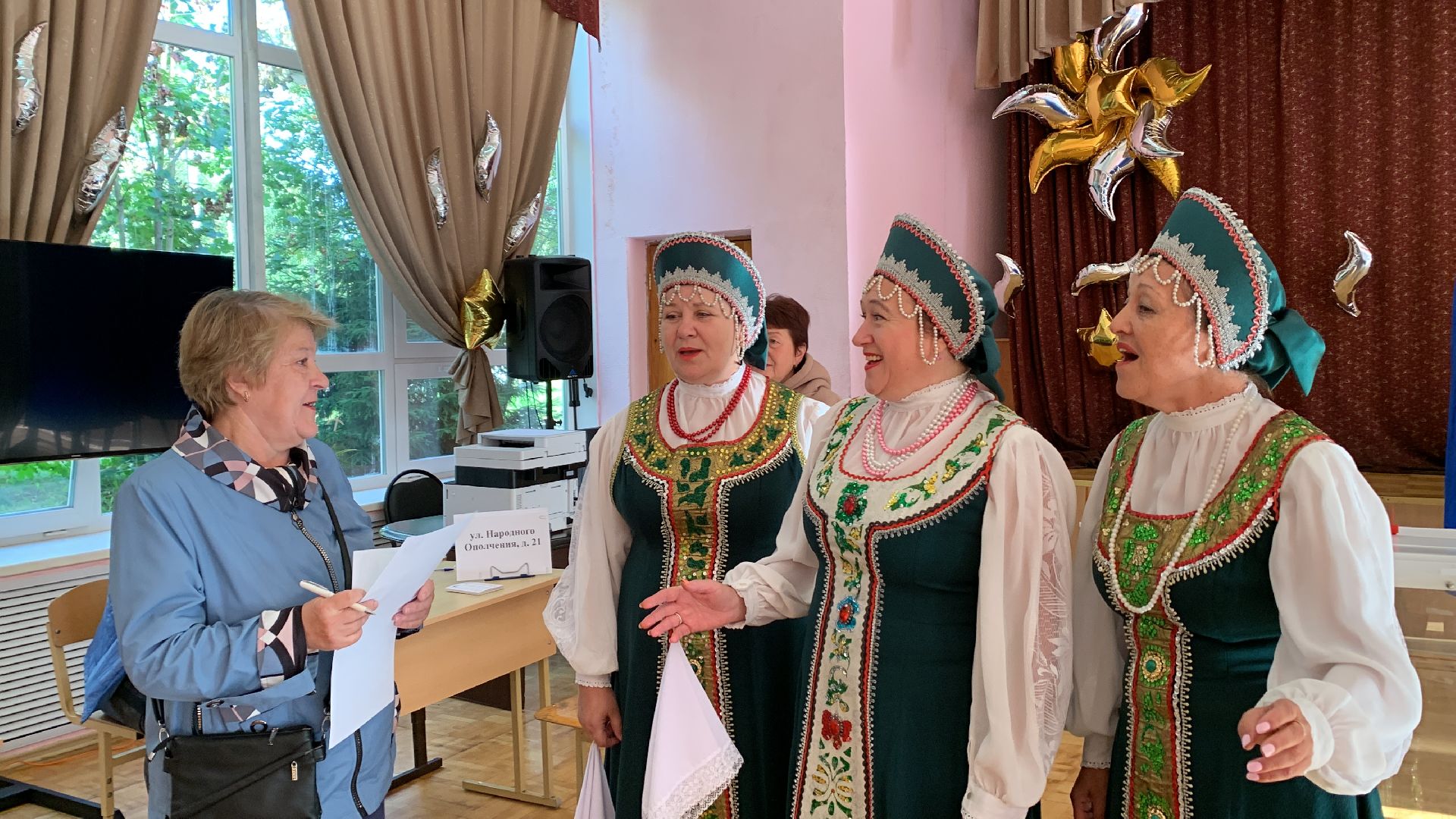 выборы 2023, выборы губернатора, выборы красногорск