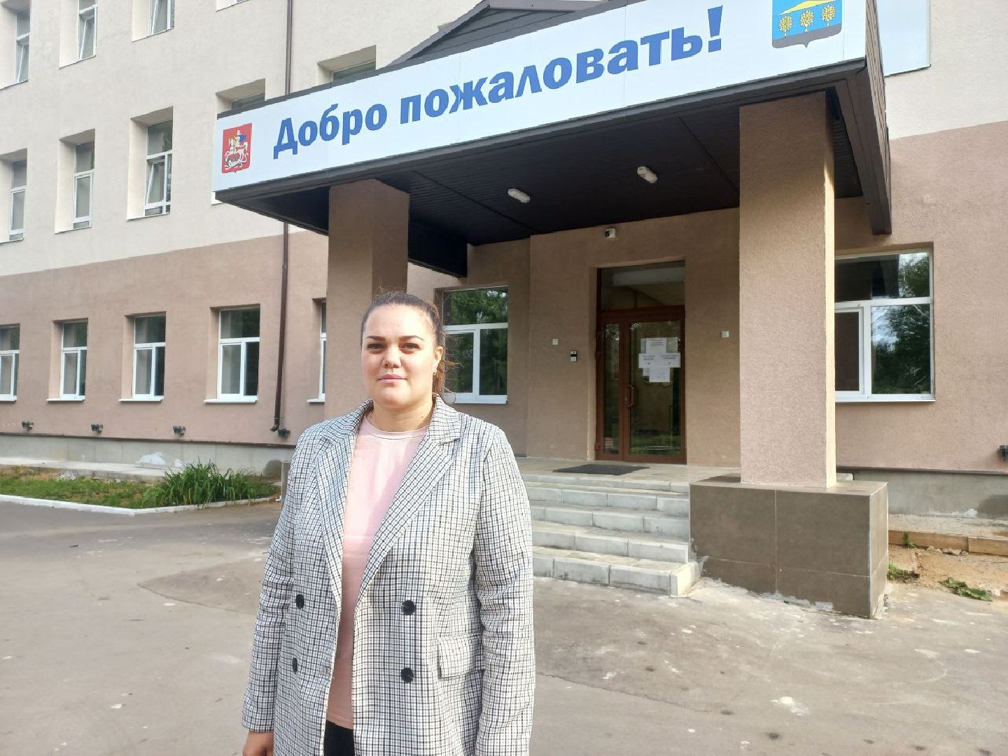 Солнечногорск, ЕДГ2023, Подмосковьевыбирает2023, выборСолнечногорья, выборы губернатора, подмосковьевыбирает 2023,