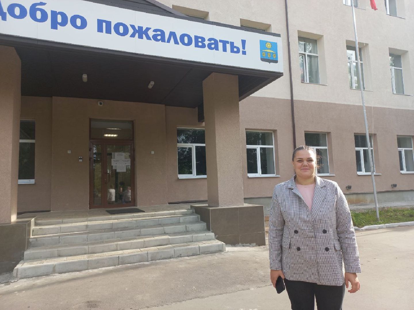 Солнечногорск, ЕДГ2023, Подмосковьевыбирает2023, выборСолнечногорья, выборы губернатора, подмосковьевыбирает 2023,