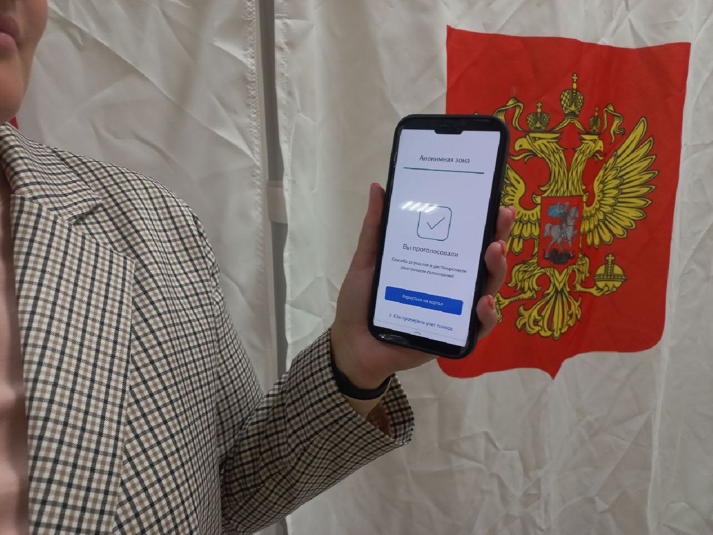 Солнечногорск, ЕДГ2023, Подмосковьевыбирает2023, выборСолнечногорья, выборы губернатора, подмосковьевыбирает 2023,